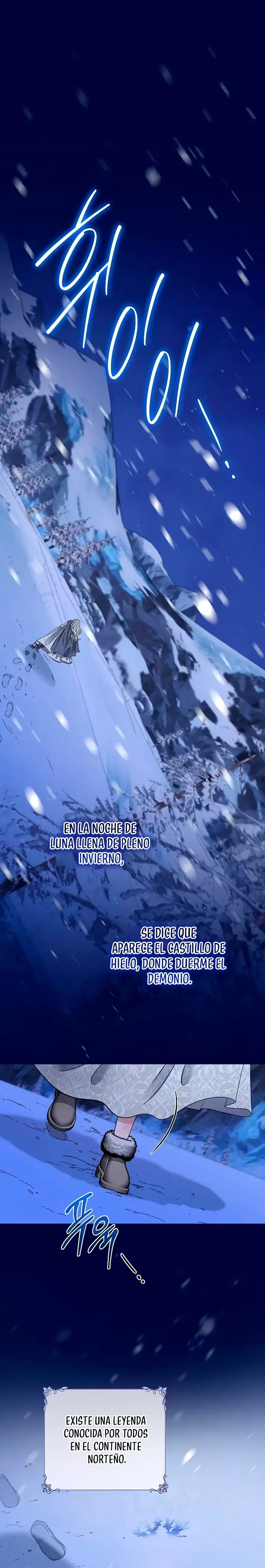 Adicción - Manhwa capítulo 1 página 12