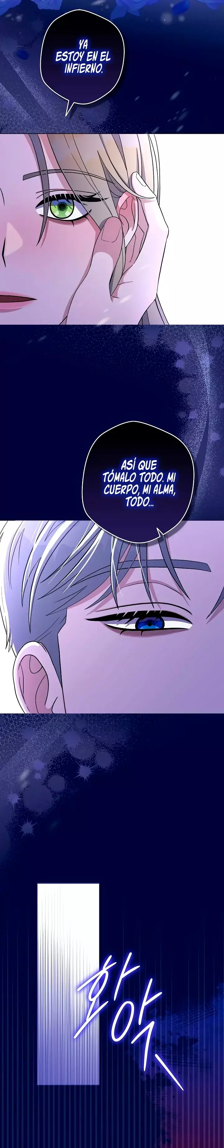 Adicción - Manhwa capítulo 1 página 23