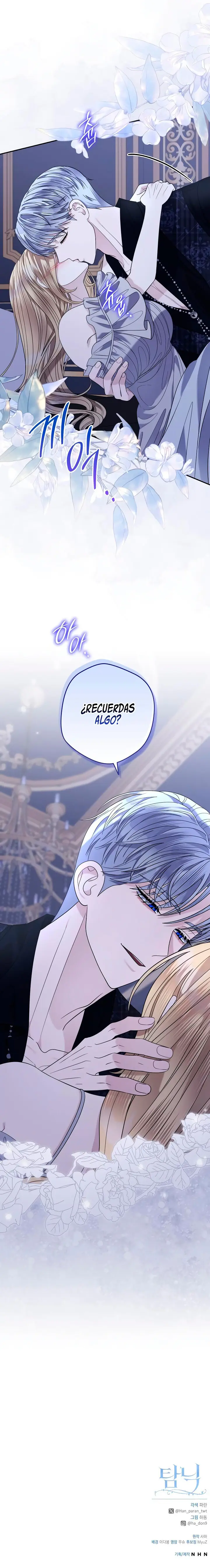 Adicción - Manhwa capítulo 17 página 12