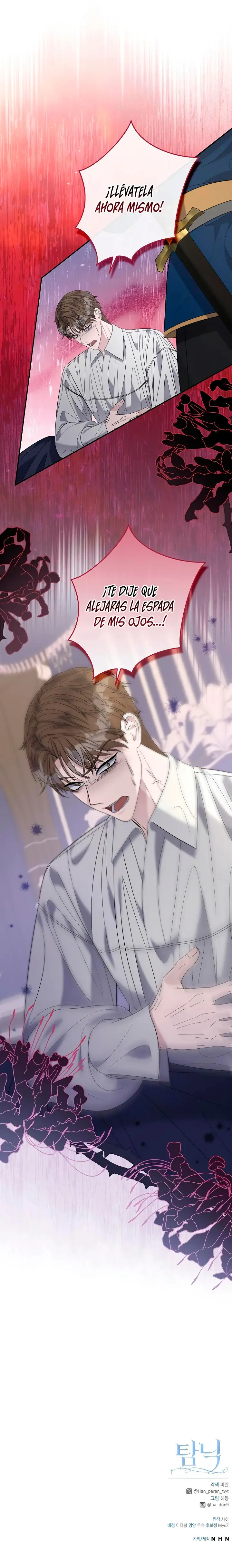 Adicción - Manhwa capítulo 22 página 11