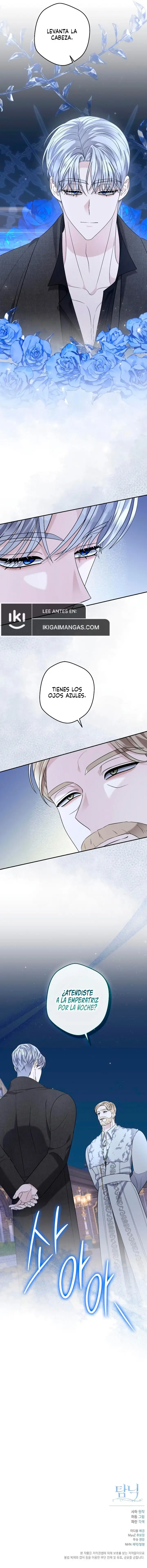 Adicción - Manhwa capítulo 27 página 7