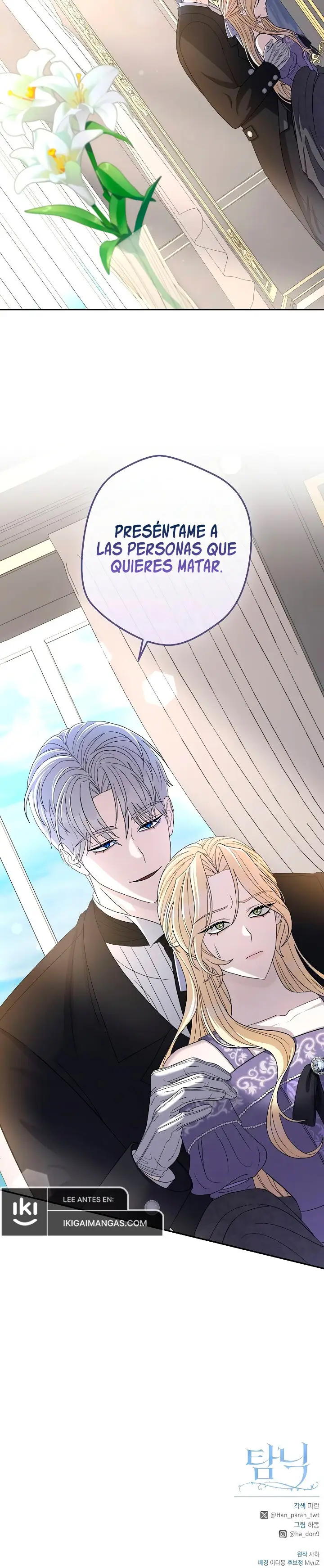 Adicción - Manhwa capítulo 3 página 10