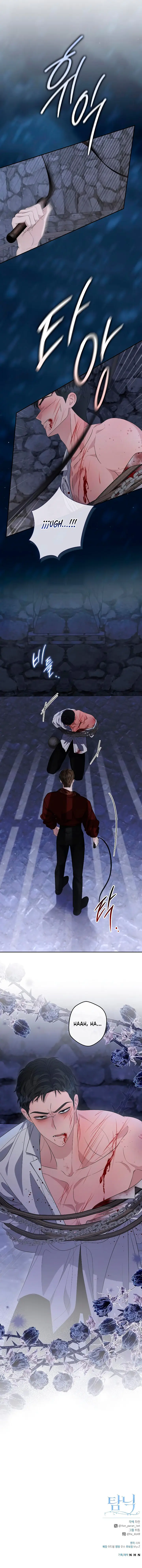 Adicción - Manhwa capítulo 37 página 8