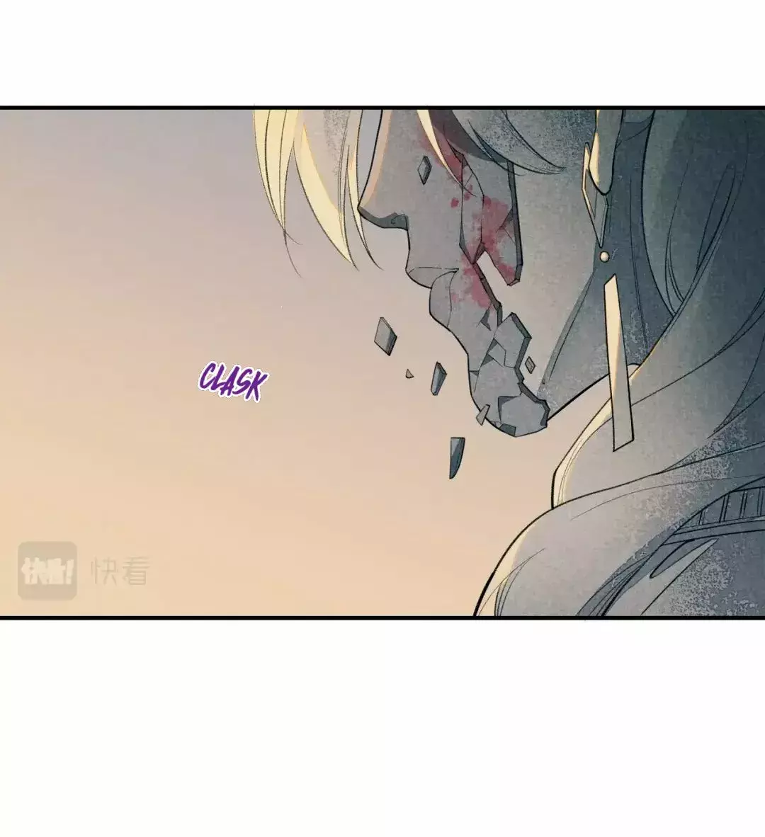 Adios Eri (Sayonara Eri) capítulo 1 página 36