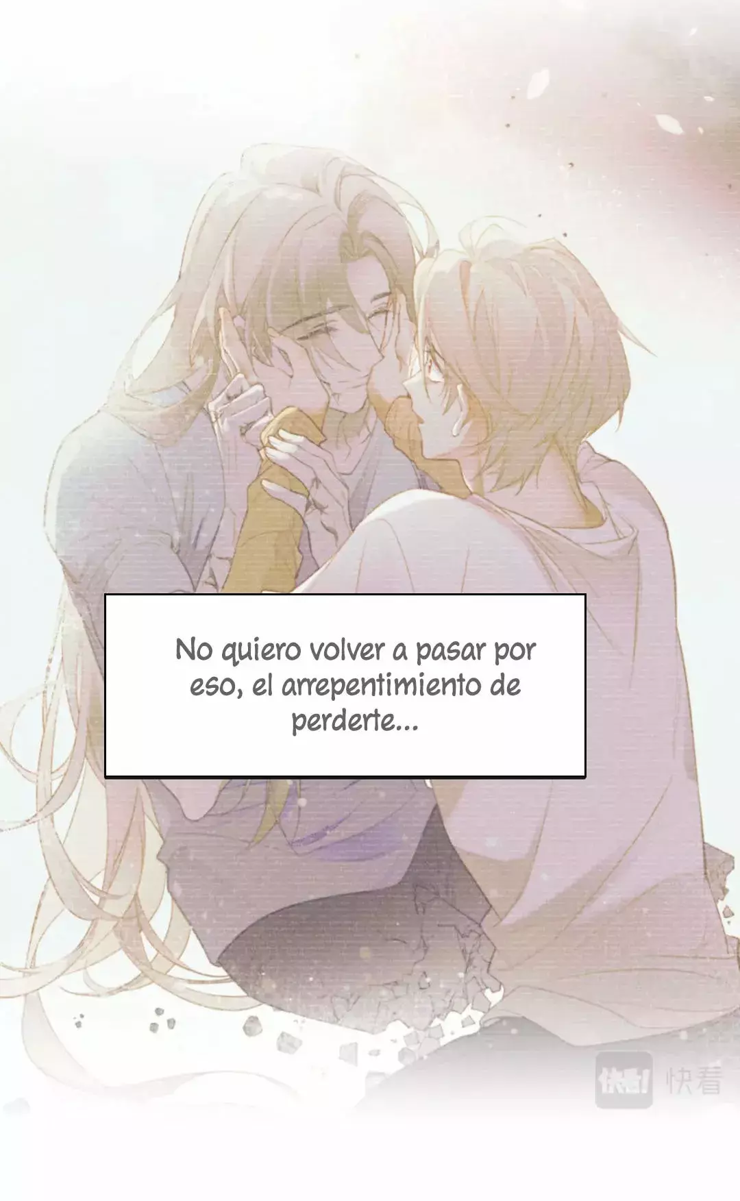 Adios Eri (Sayonara Eri) capítulo 5 página 33
