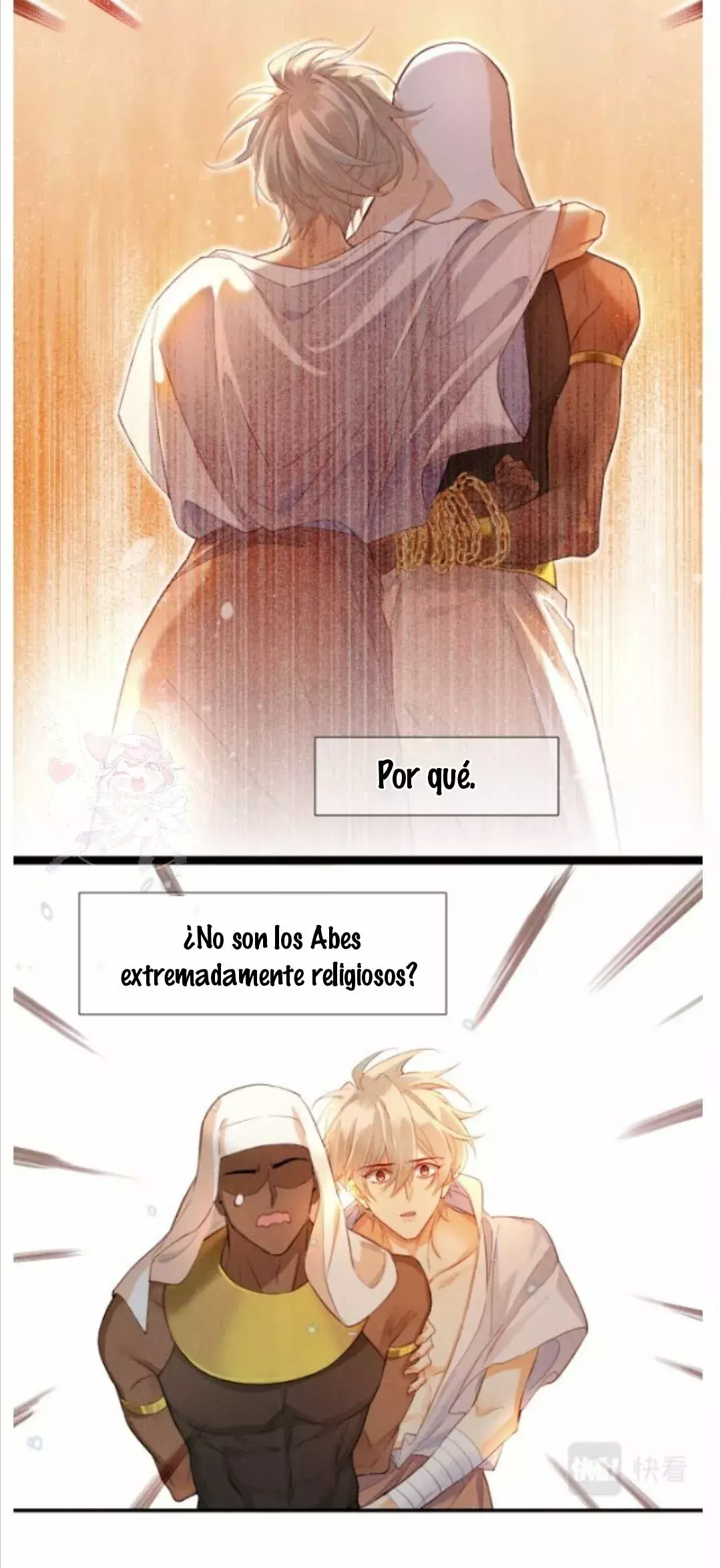Adios Eri (Sayonara Eri) capítulo 7 página 41