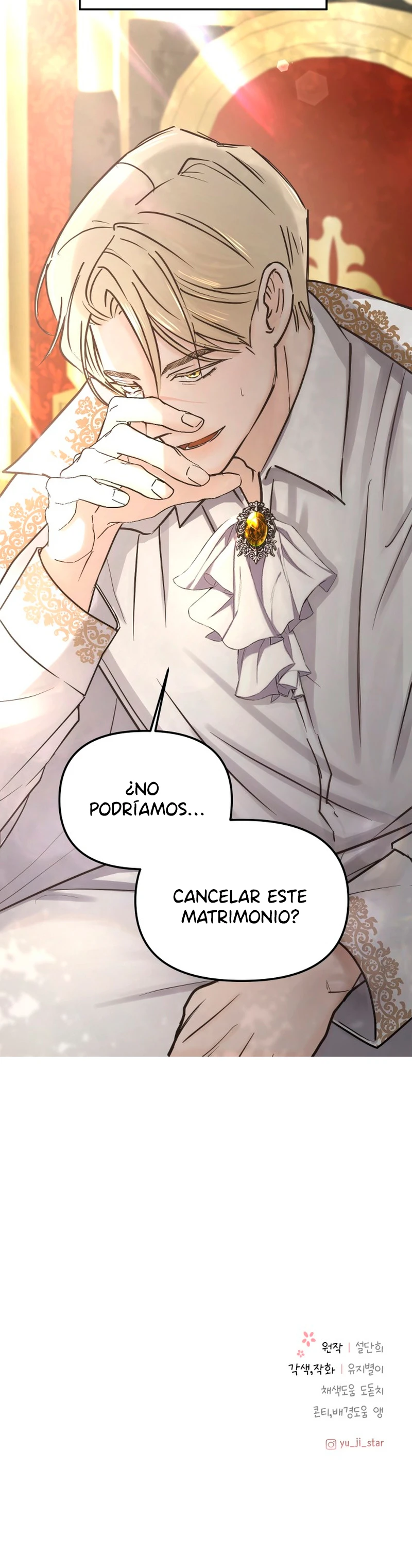 Adopte Al Protagonista Masculino capítulo 121 página 16