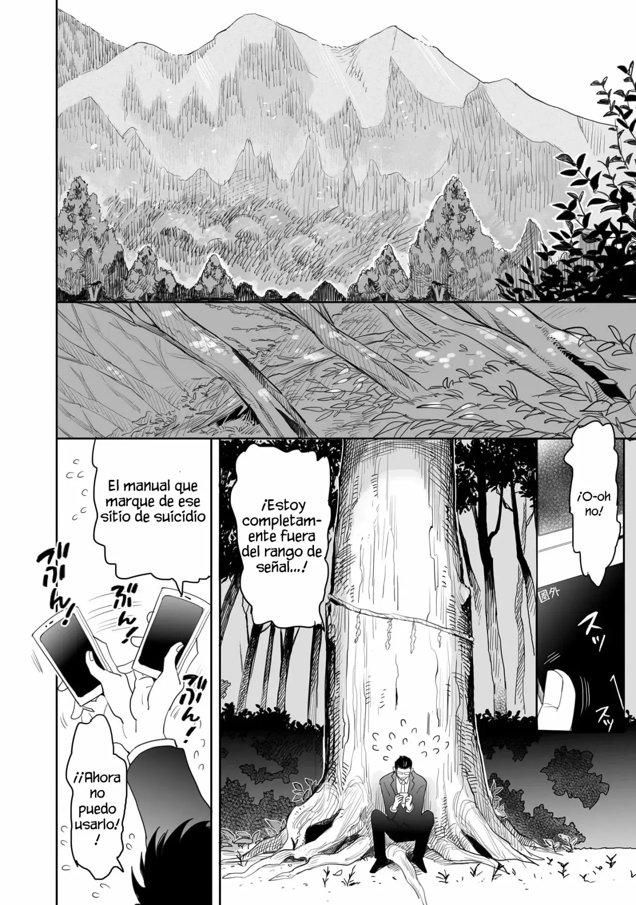 Aekanaru capítulo 1 página 10