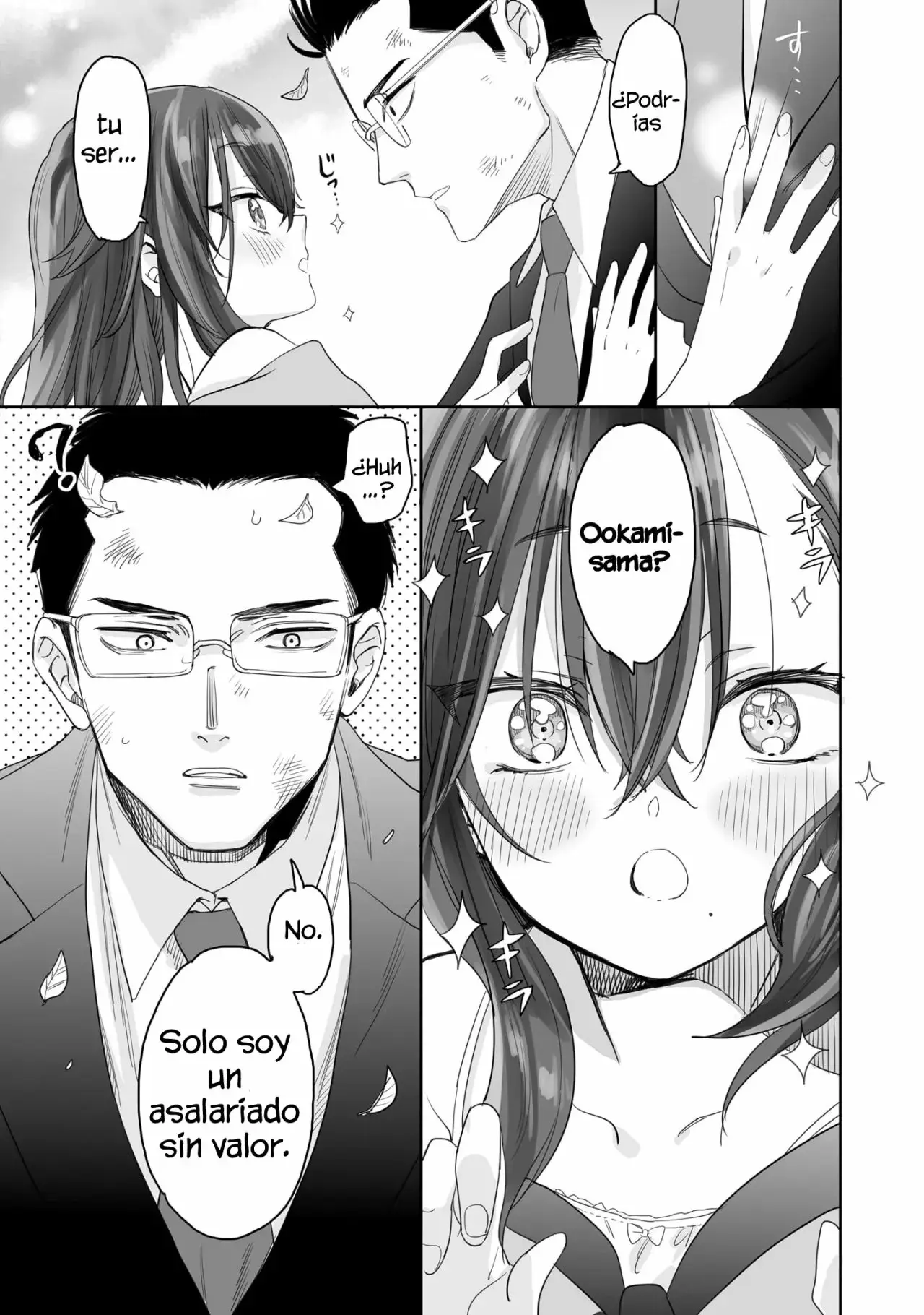 Aekanaru capítulo 1 página 17