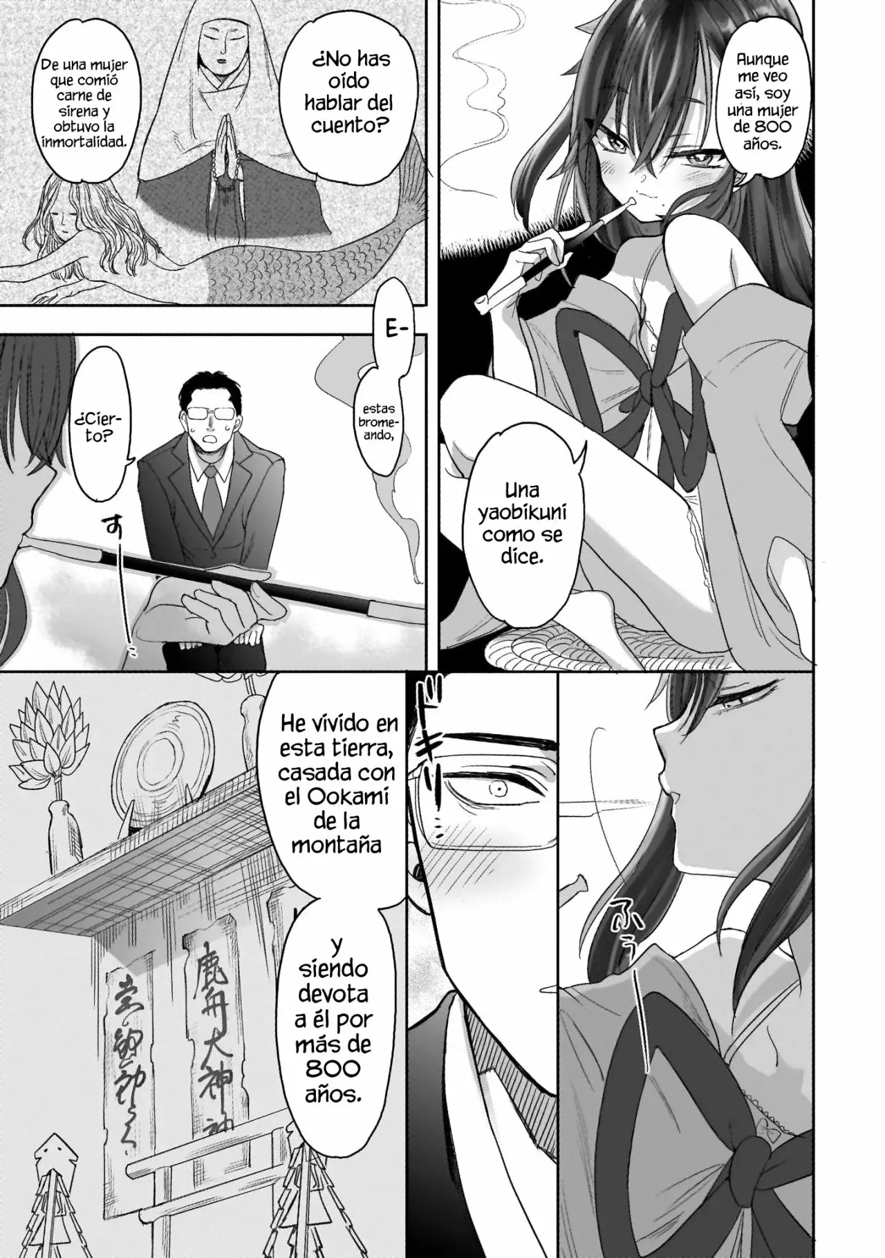 Aekanaru capítulo 1 página 23