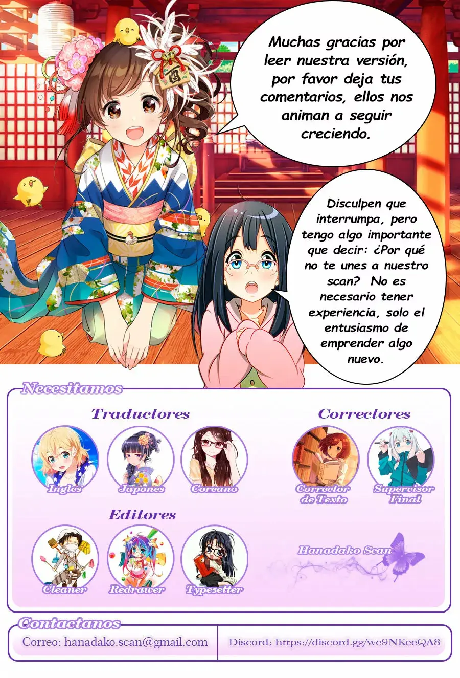 Aekanaru capítulo 1 página 47