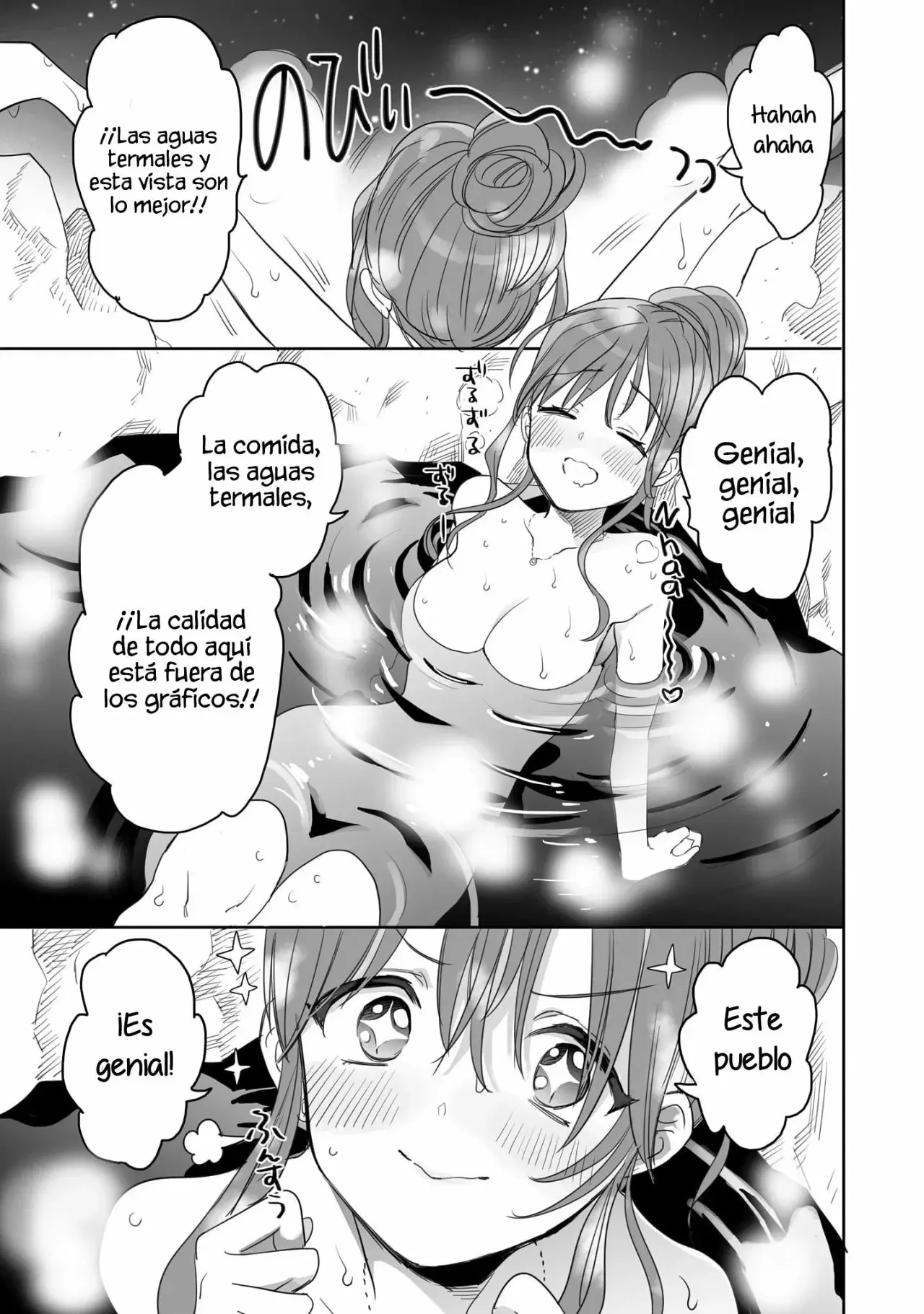 Aekanaru capítulo 10 página 16