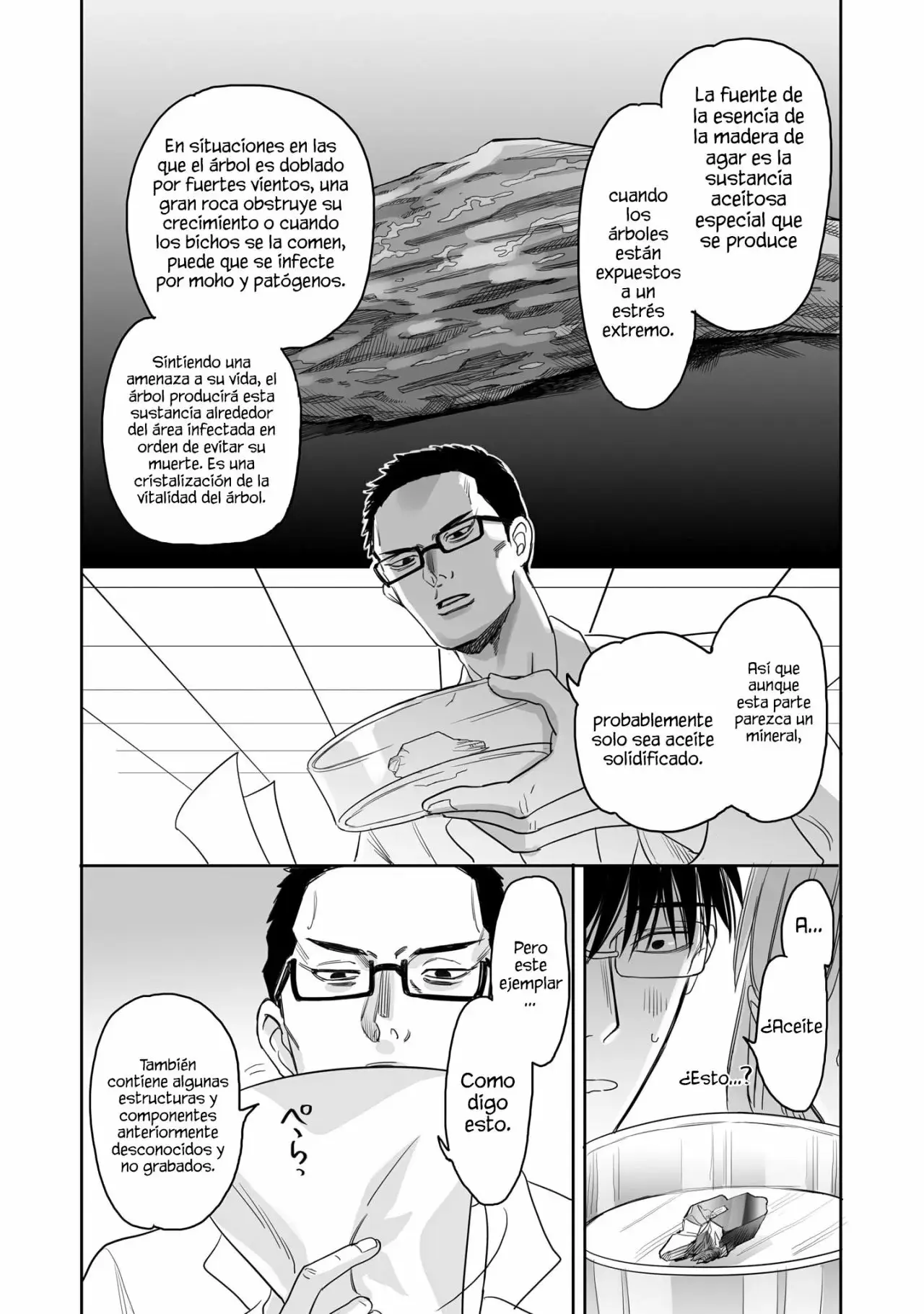 Aekanaru capítulo 13 página 7