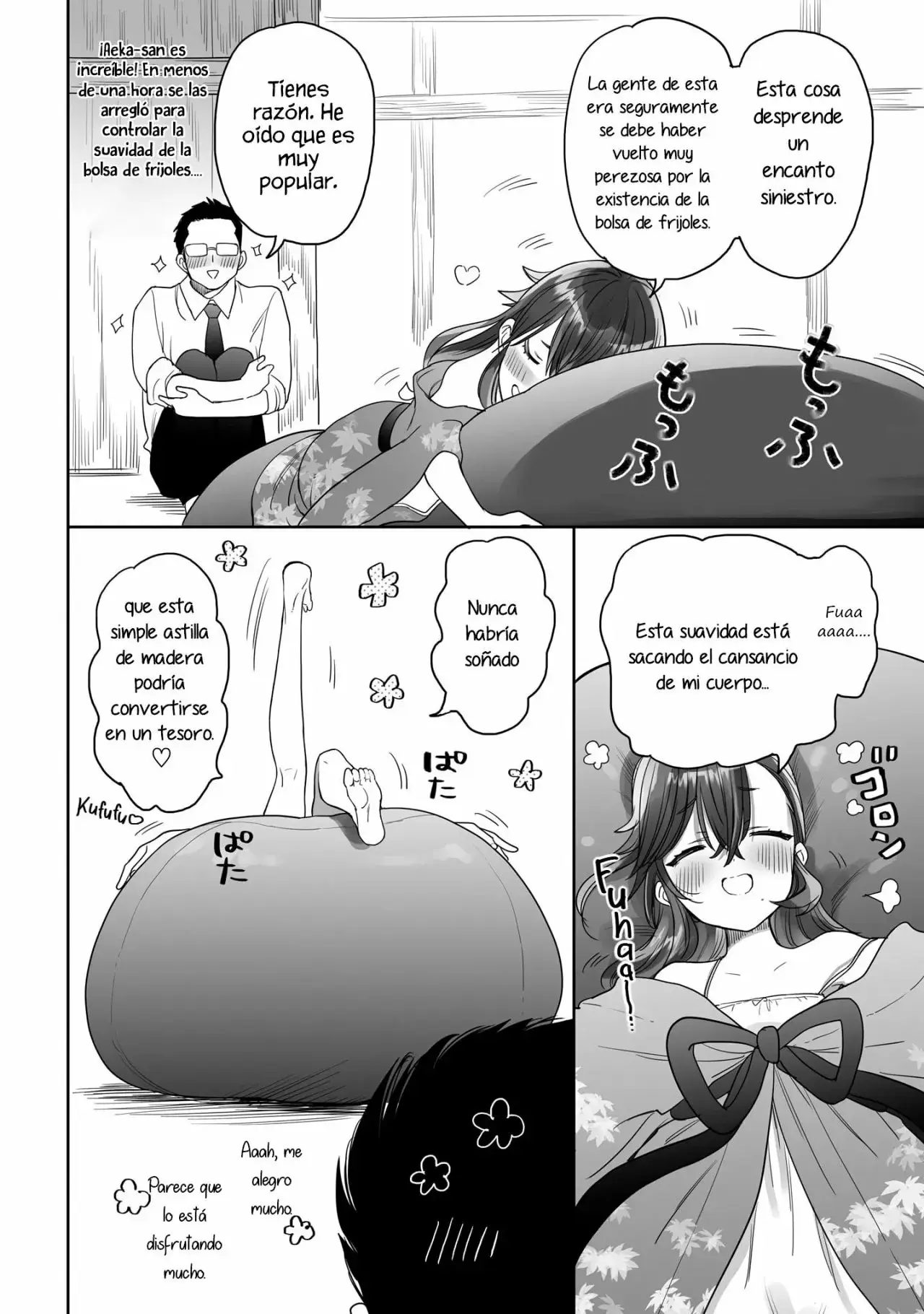 Aekanaru capítulo 14 página 11