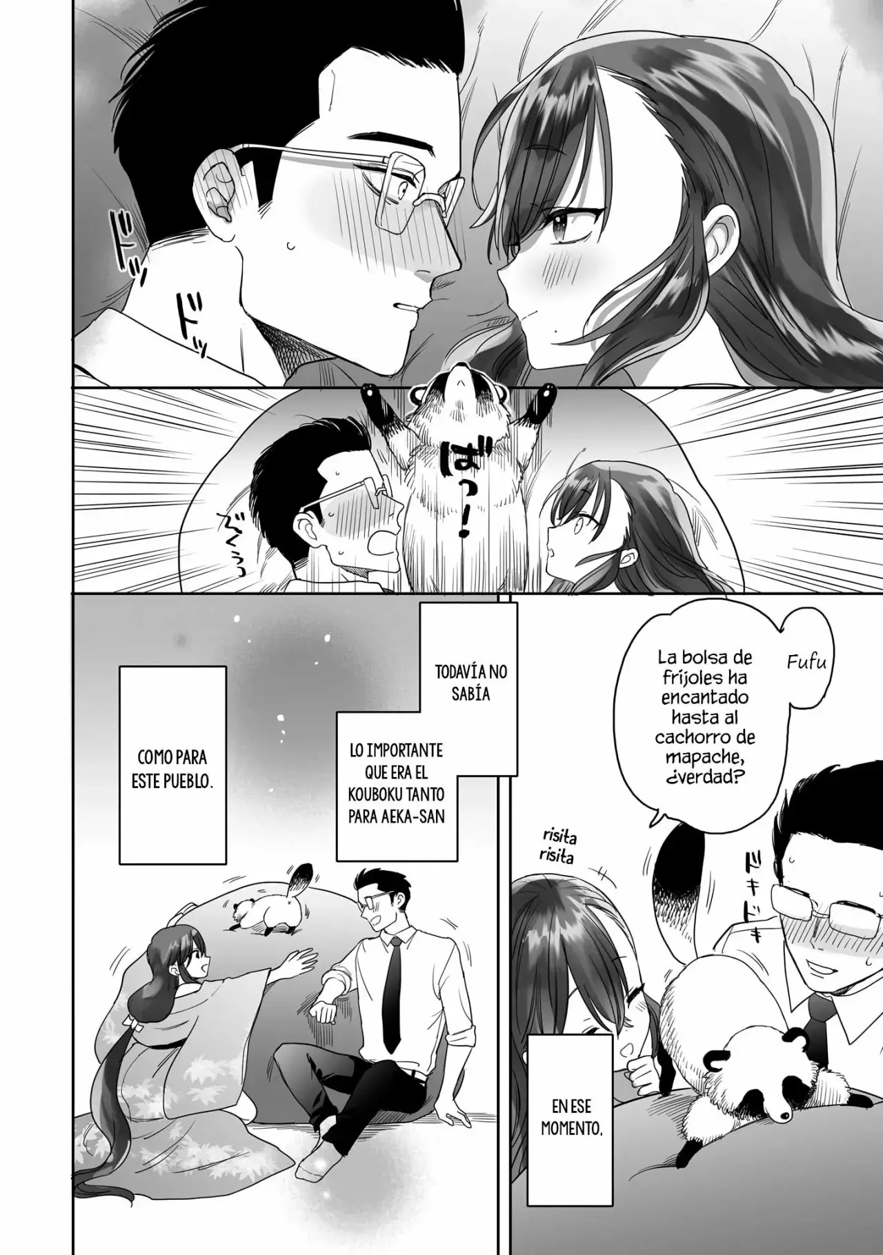 Aekanaru capítulo 14 página 15