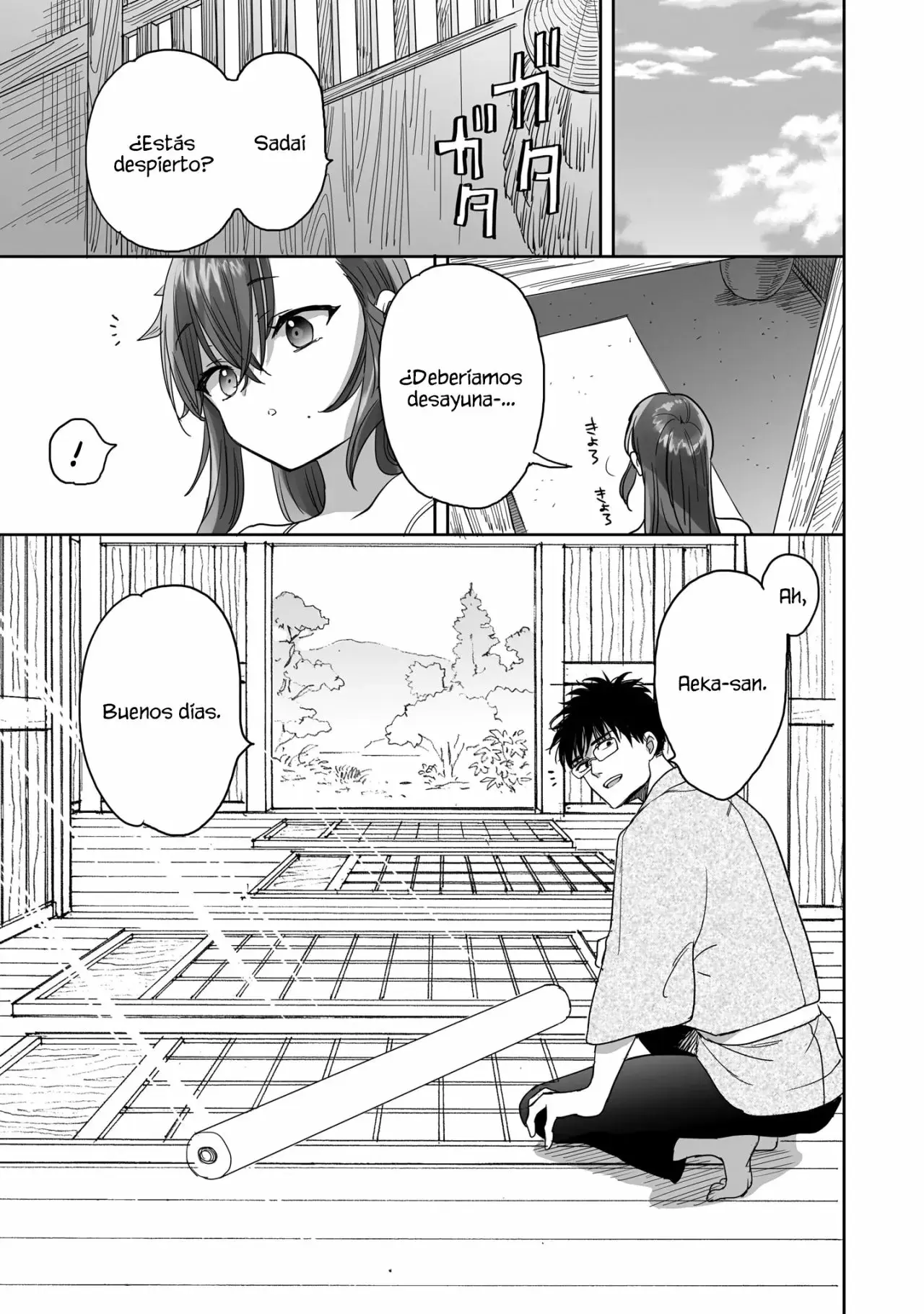 Aekanaru capítulo 15 página 4