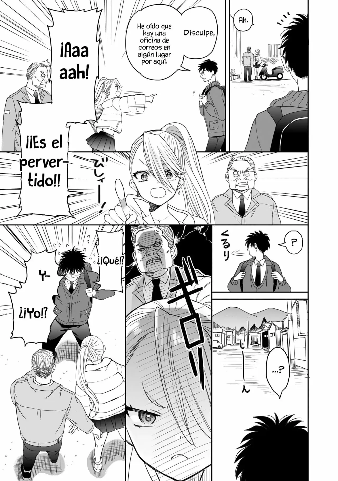 Aekanaru capítulo 17 página 4