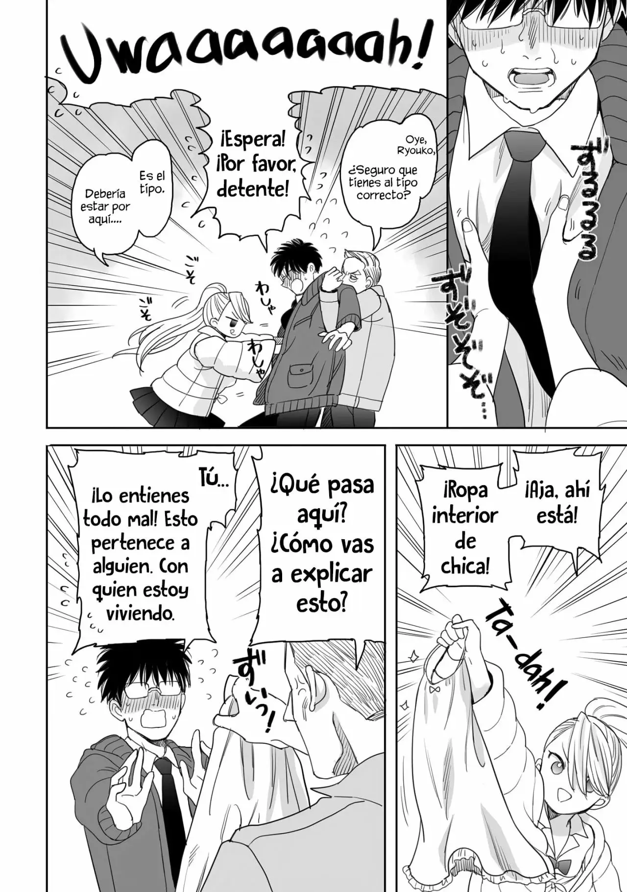 Aekanaru capítulo 17 página 5