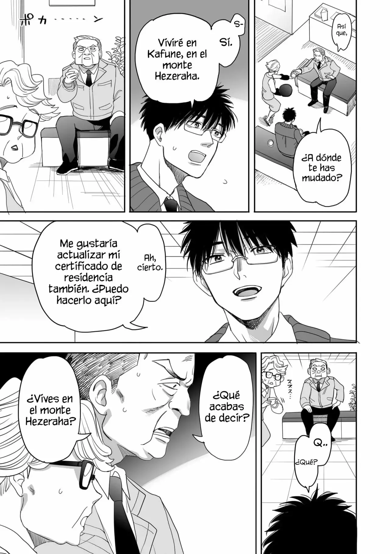 Aekanaru capítulo 17 página 8