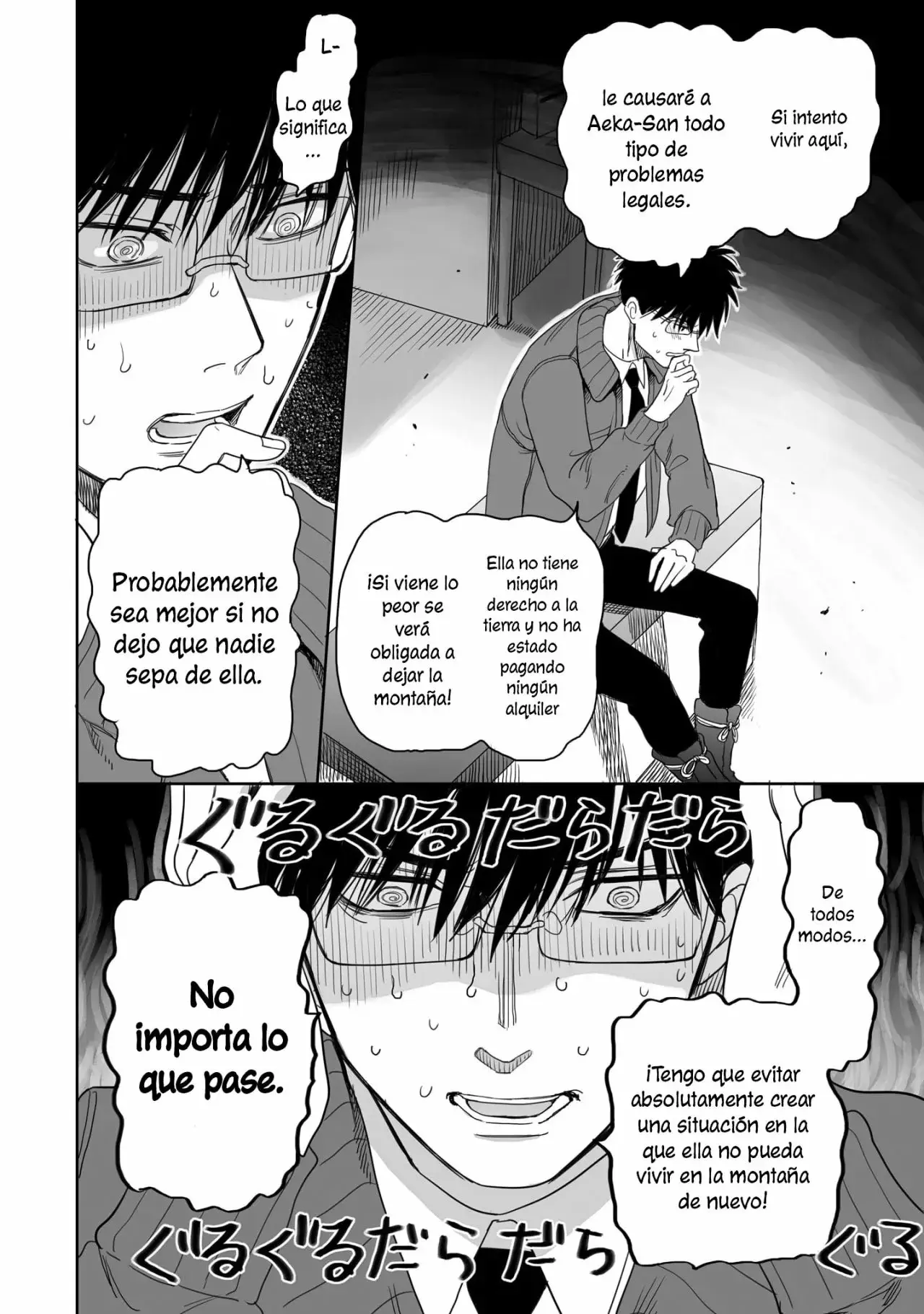Aekanaru capítulo 17 página 11