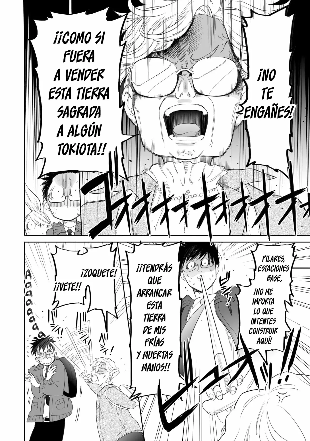 Aekanaru capítulo 18 página 5