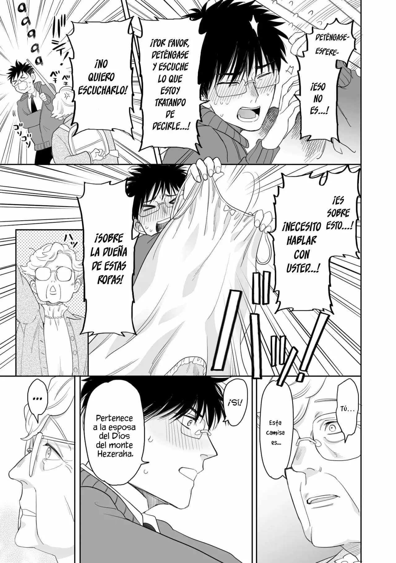Aekanaru capítulo 18 página 6