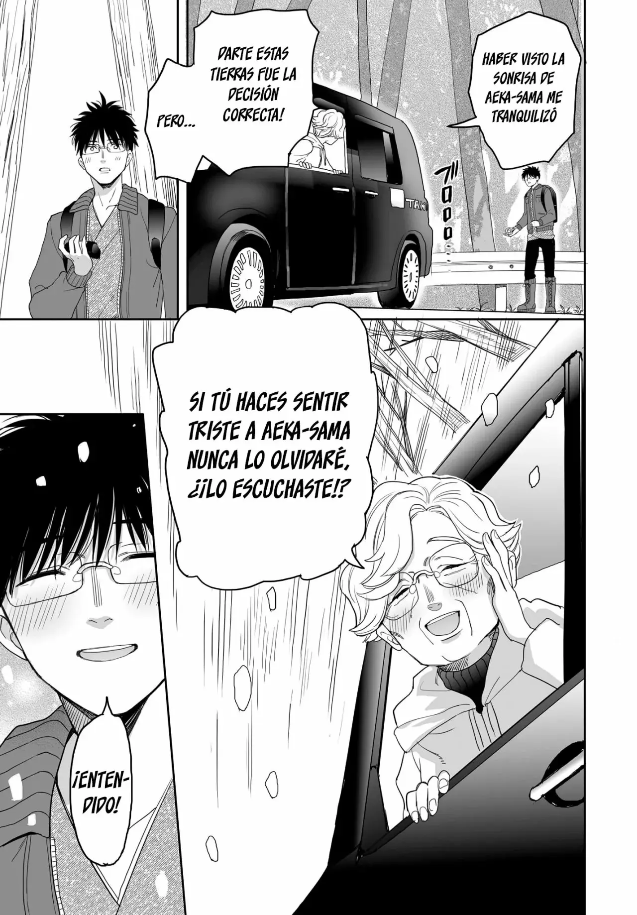 Aekanaru capítulo 20 página 13