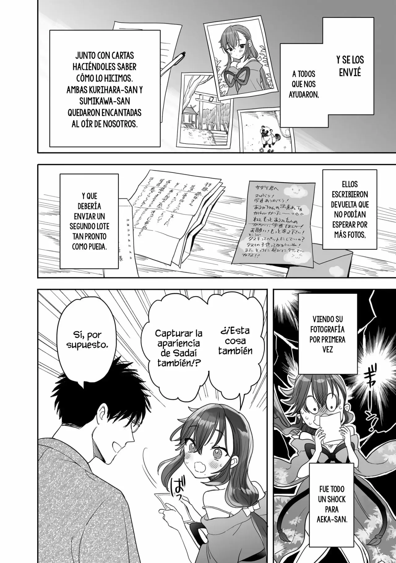 Aekanaru capítulo 21 página 8