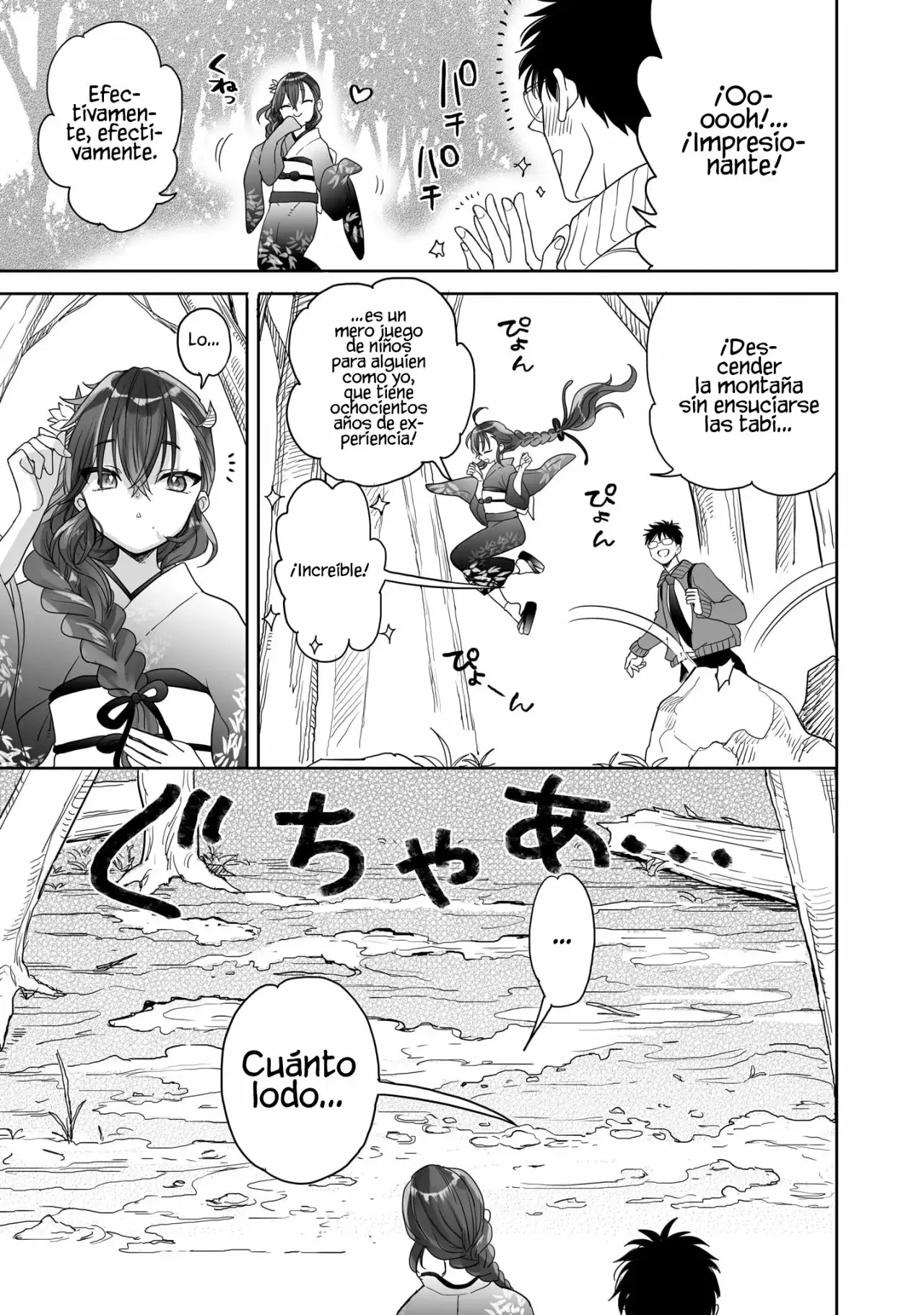 Aekanaru capítulo 22.5 página 7