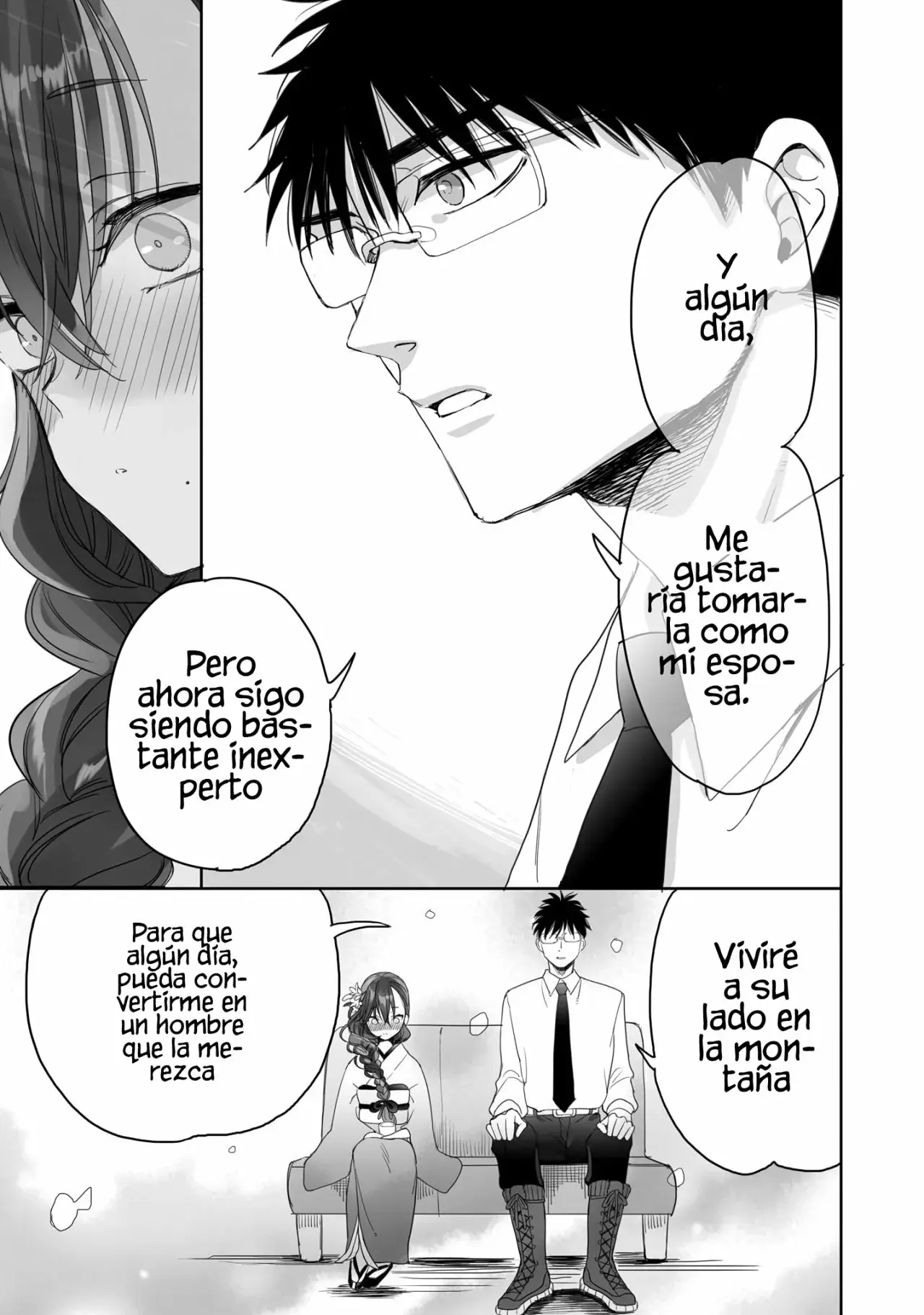 Aekanaru capítulo 22 página 15