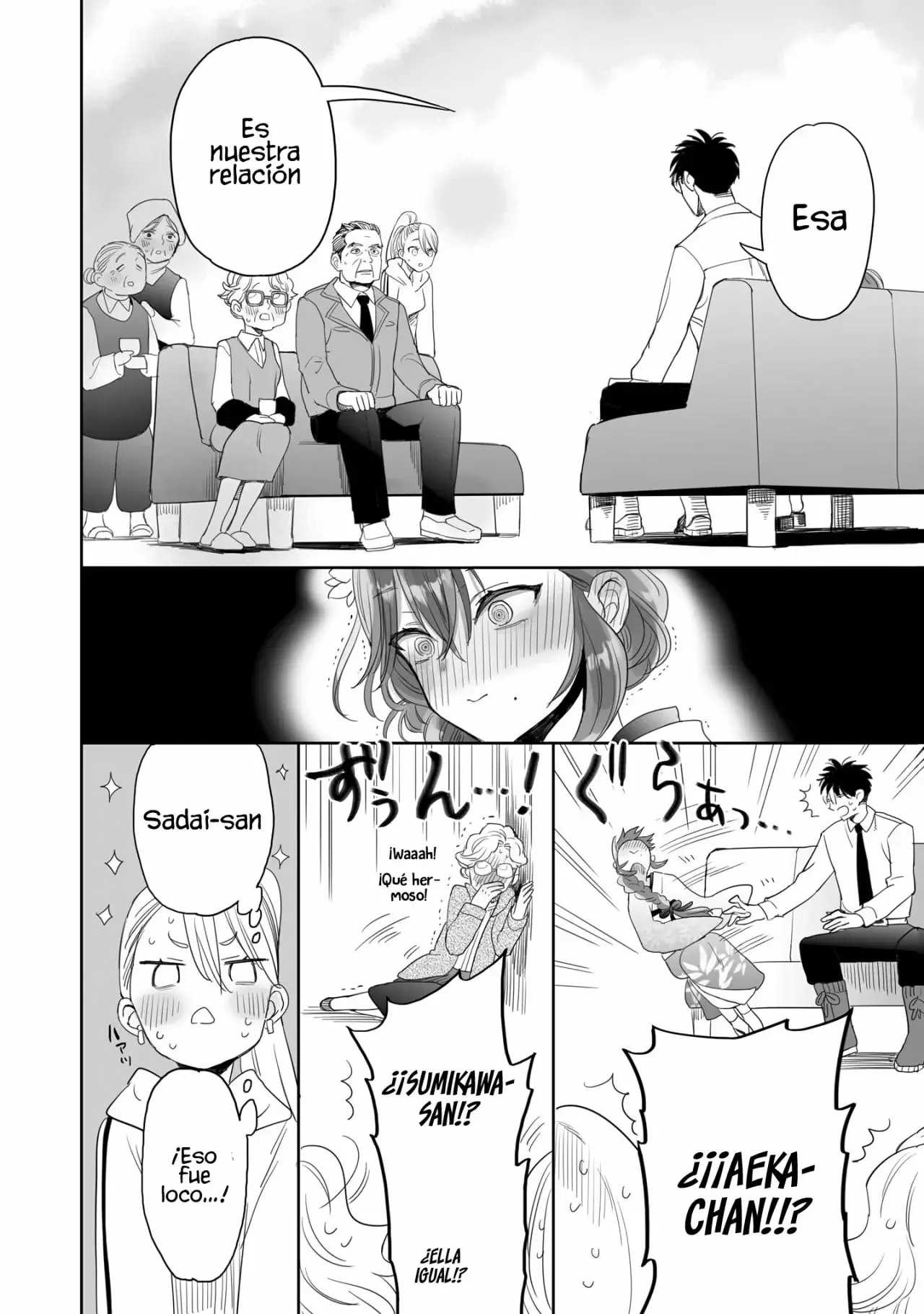 Aekanaru capítulo 22 página 16