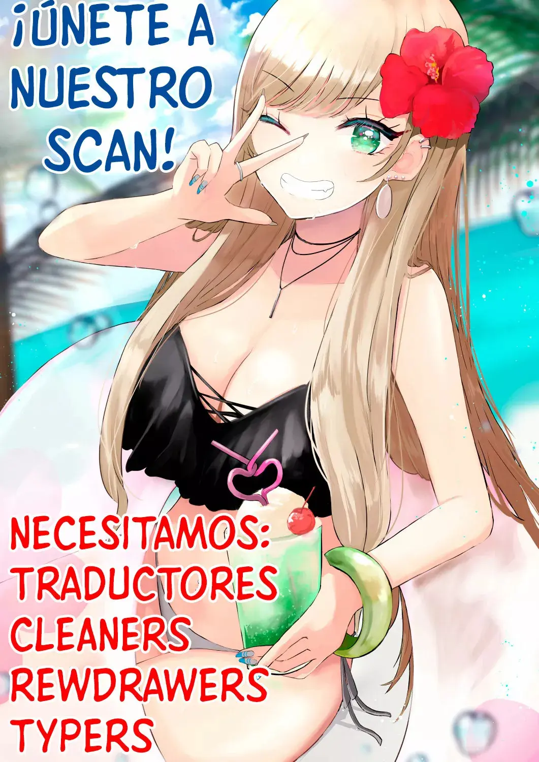 Aekanaru capítulo 25 página 18
