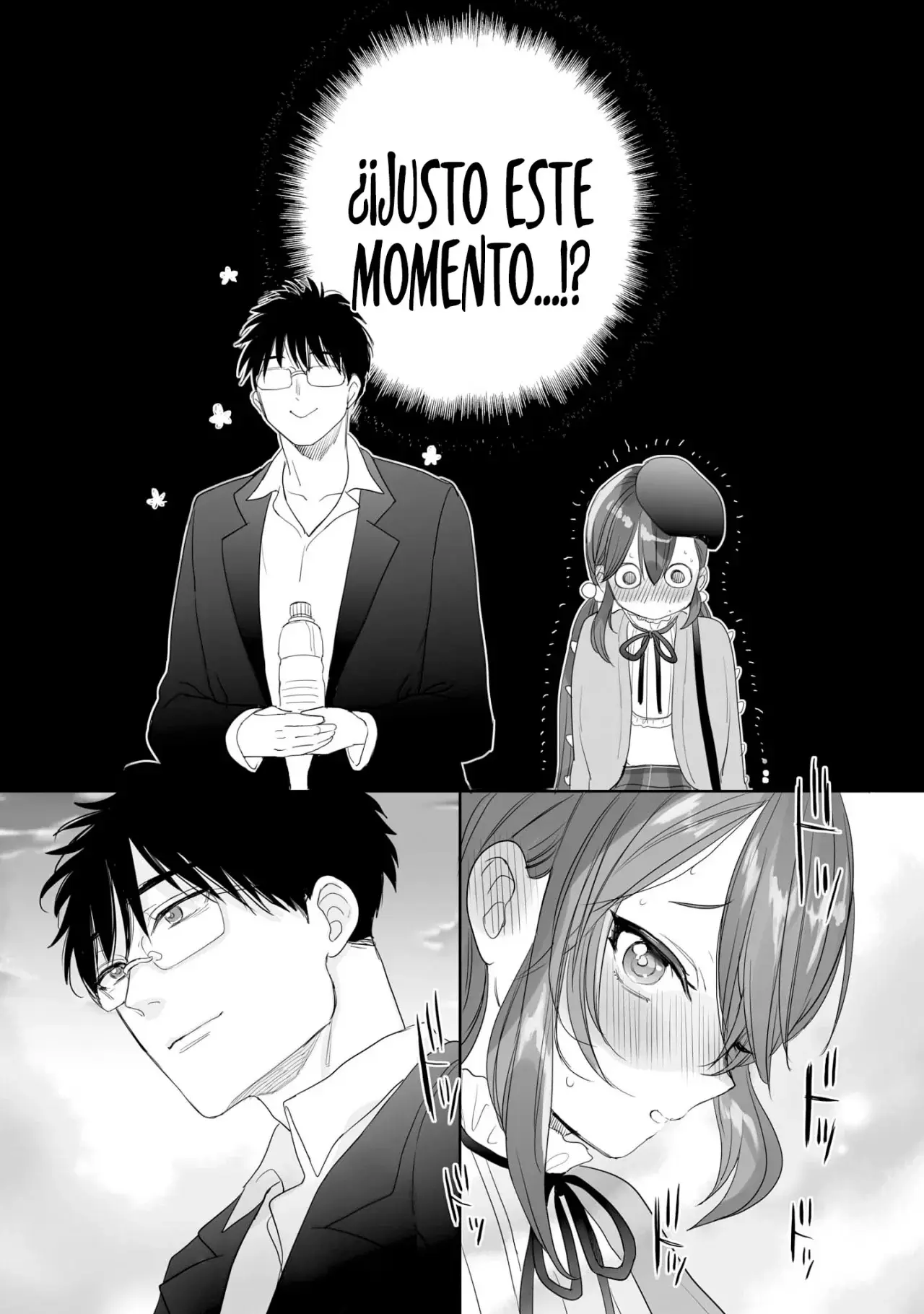 Aekanaru capítulo 27 página 15