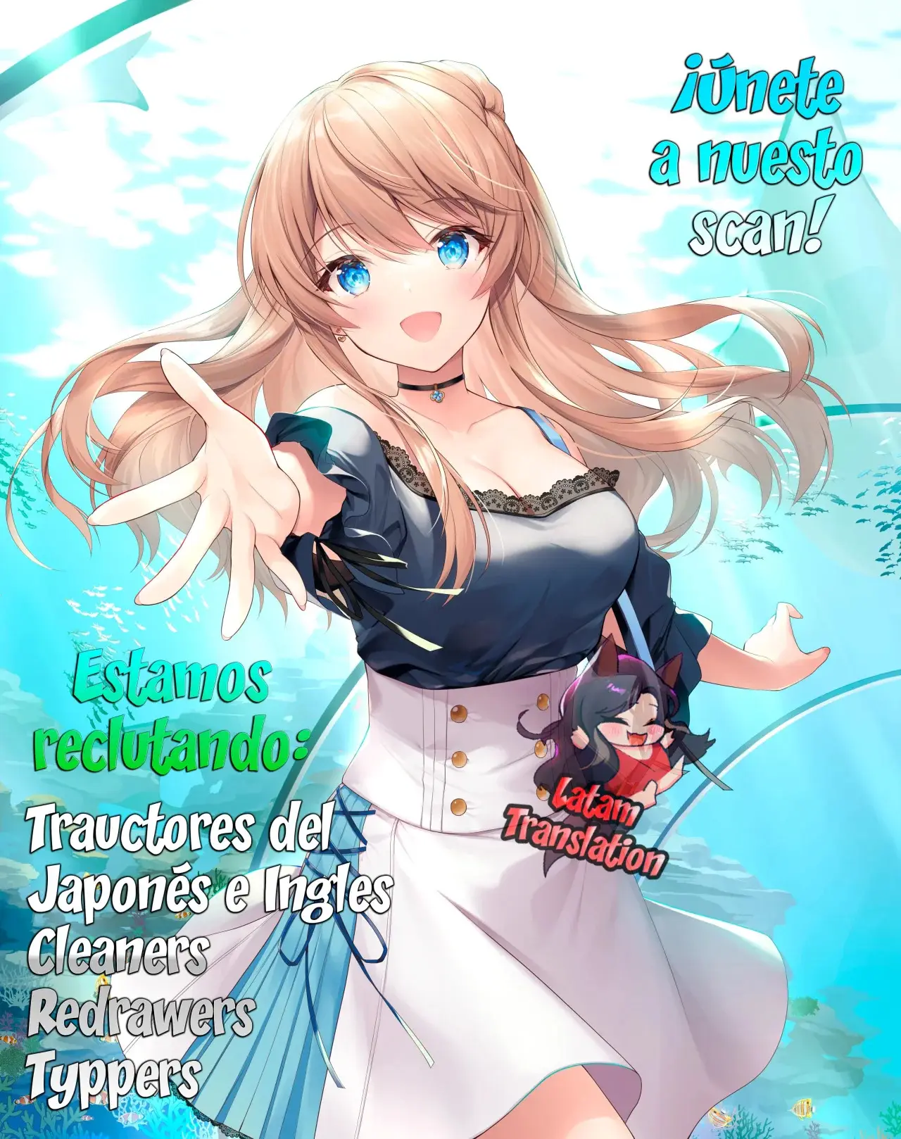 Aekanaru capítulo 27 página 16
