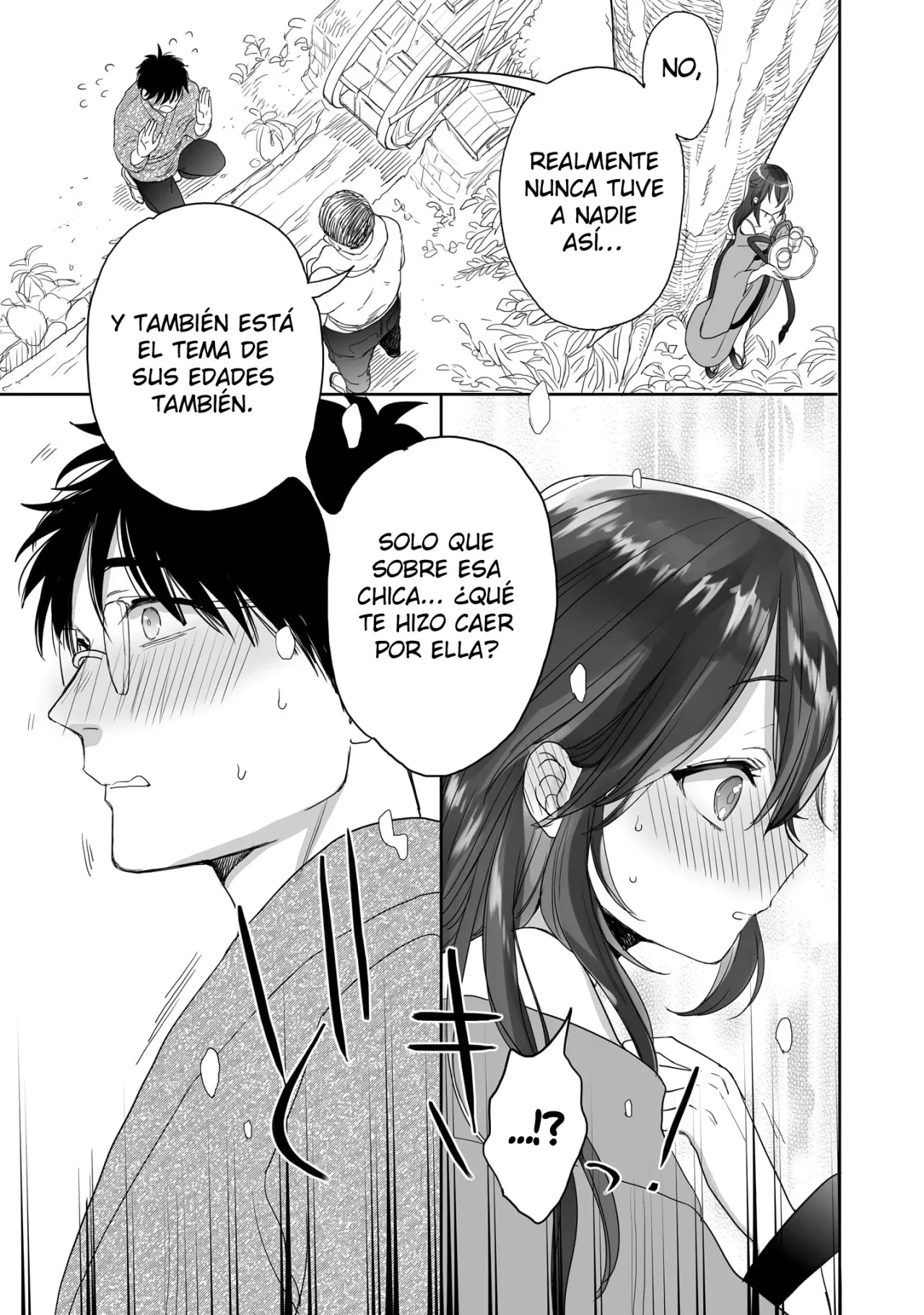 Aekanaru capítulo 30 página 12