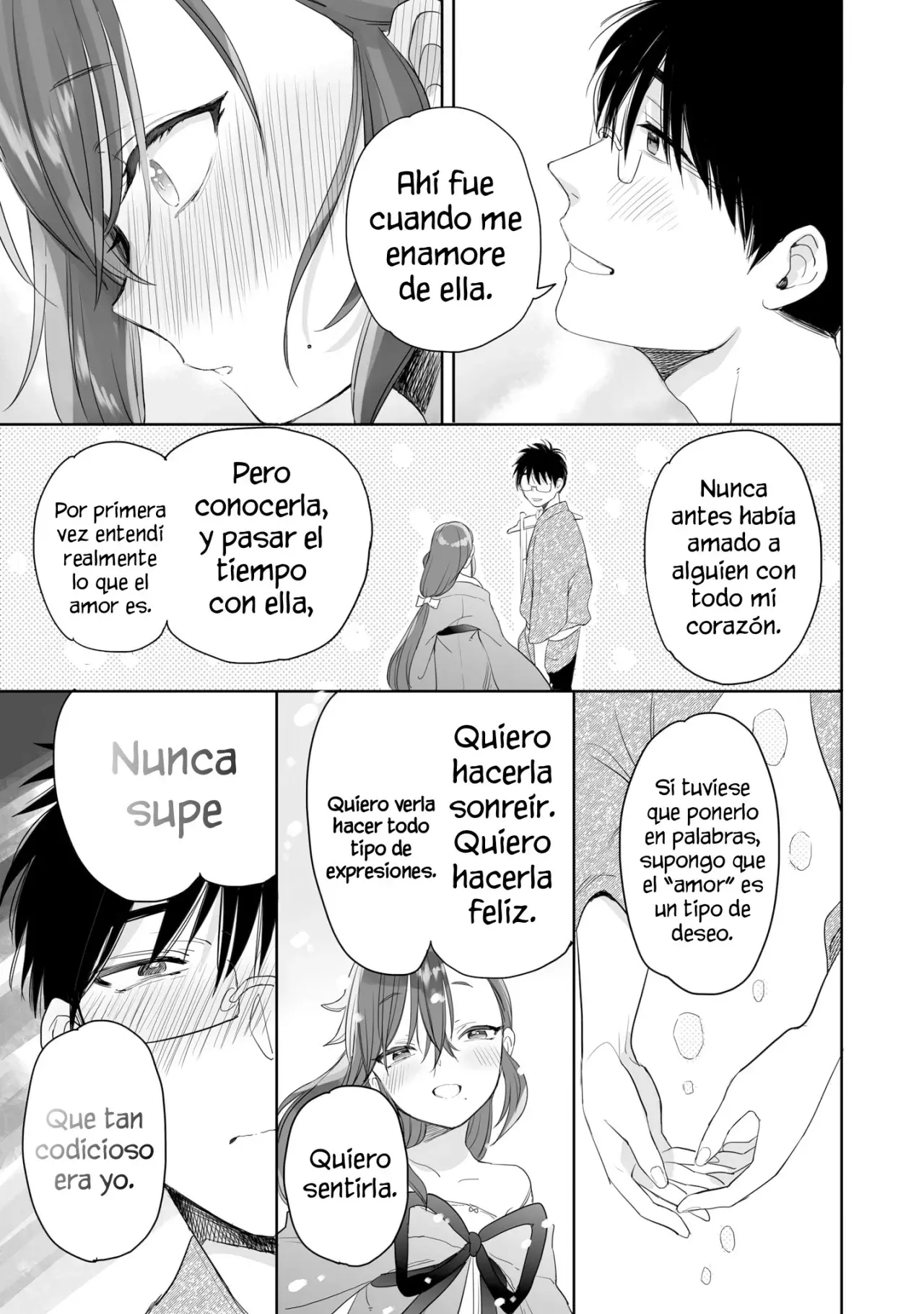 Aekanaru capítulo 31 página 6
