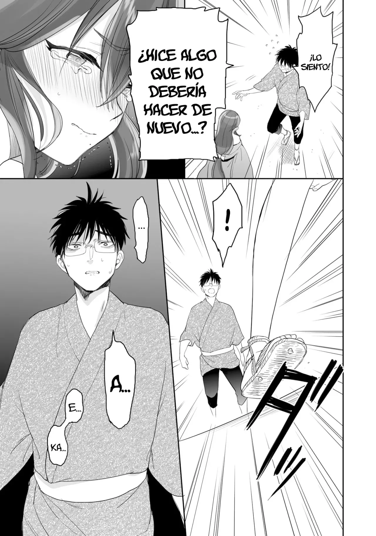 Aekanaru capítulo 31 página 14