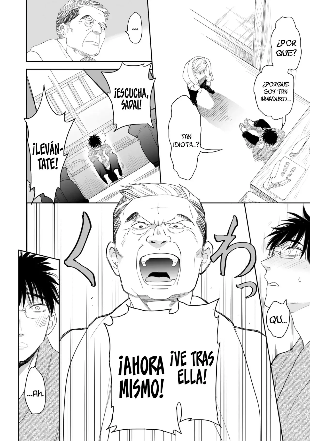 Aekanaru capítulo 32 página 9