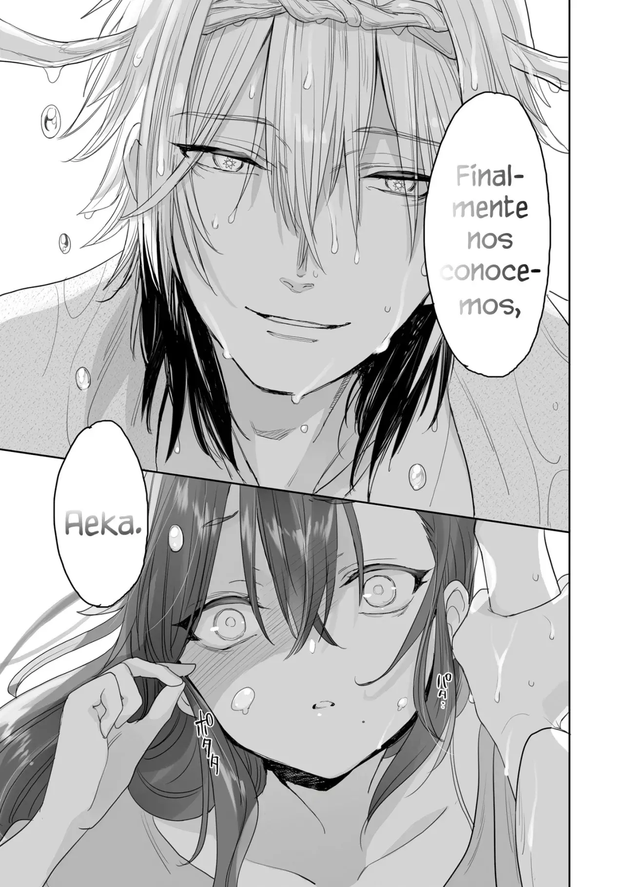 Aekanaru capítulo 33 página 10