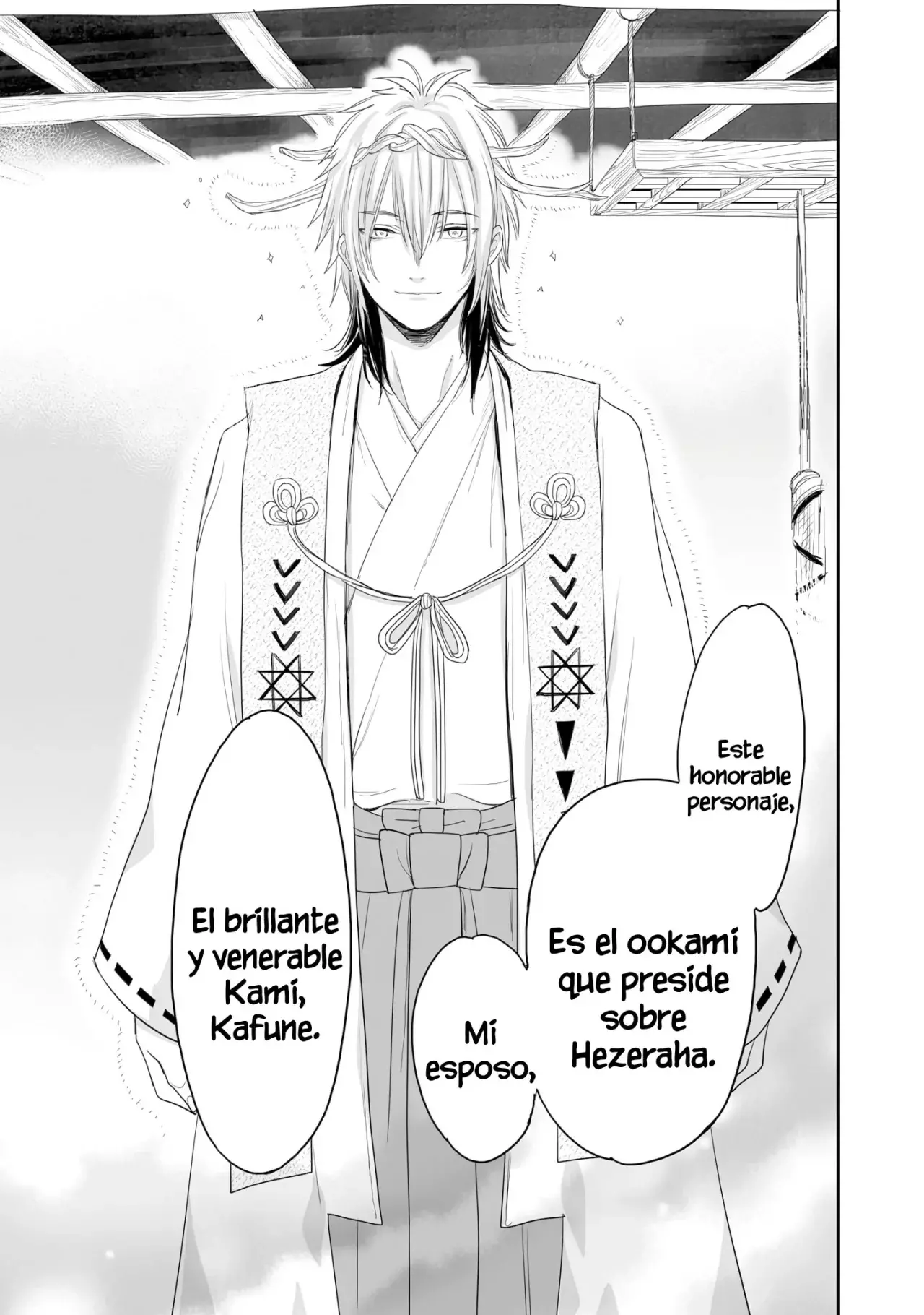 Aekanaru capítulo 33 página 14