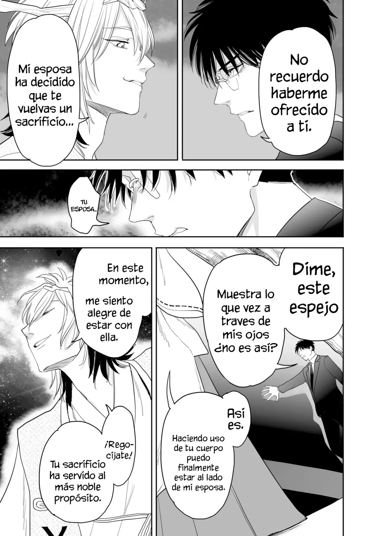 Aekanaru capítulo 34 página 18