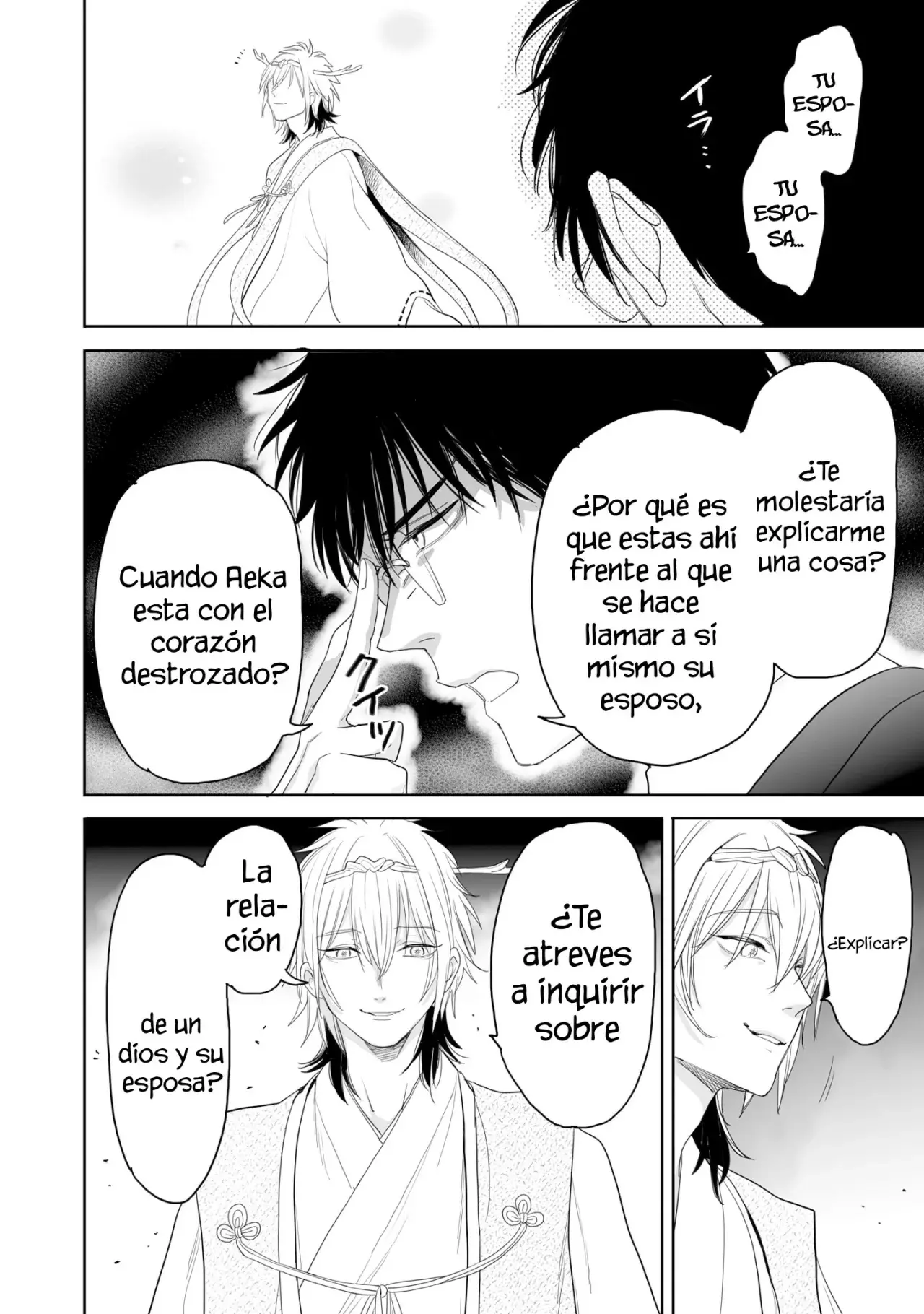 Aekanaru capítulo 34 página 19