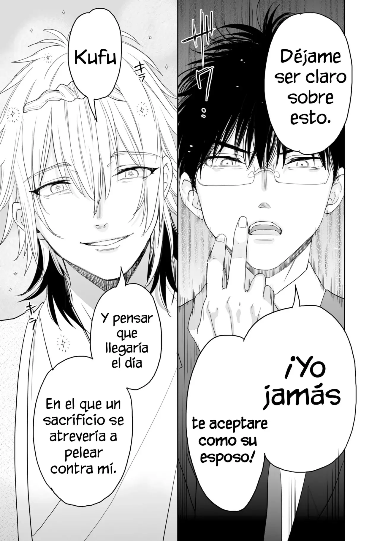 Aekanaru capítulo 34 página 20