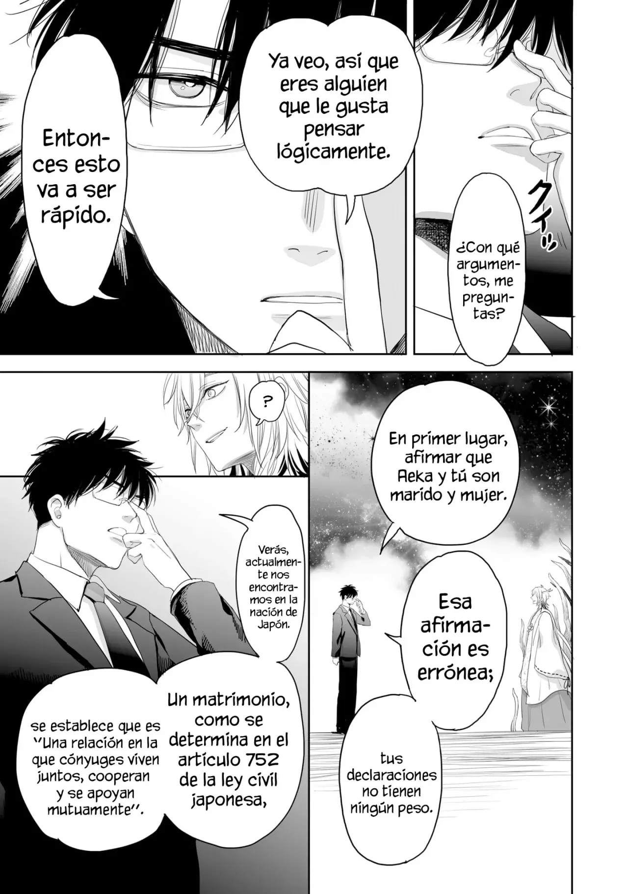 Aekanaru capítulo 35 página 6
