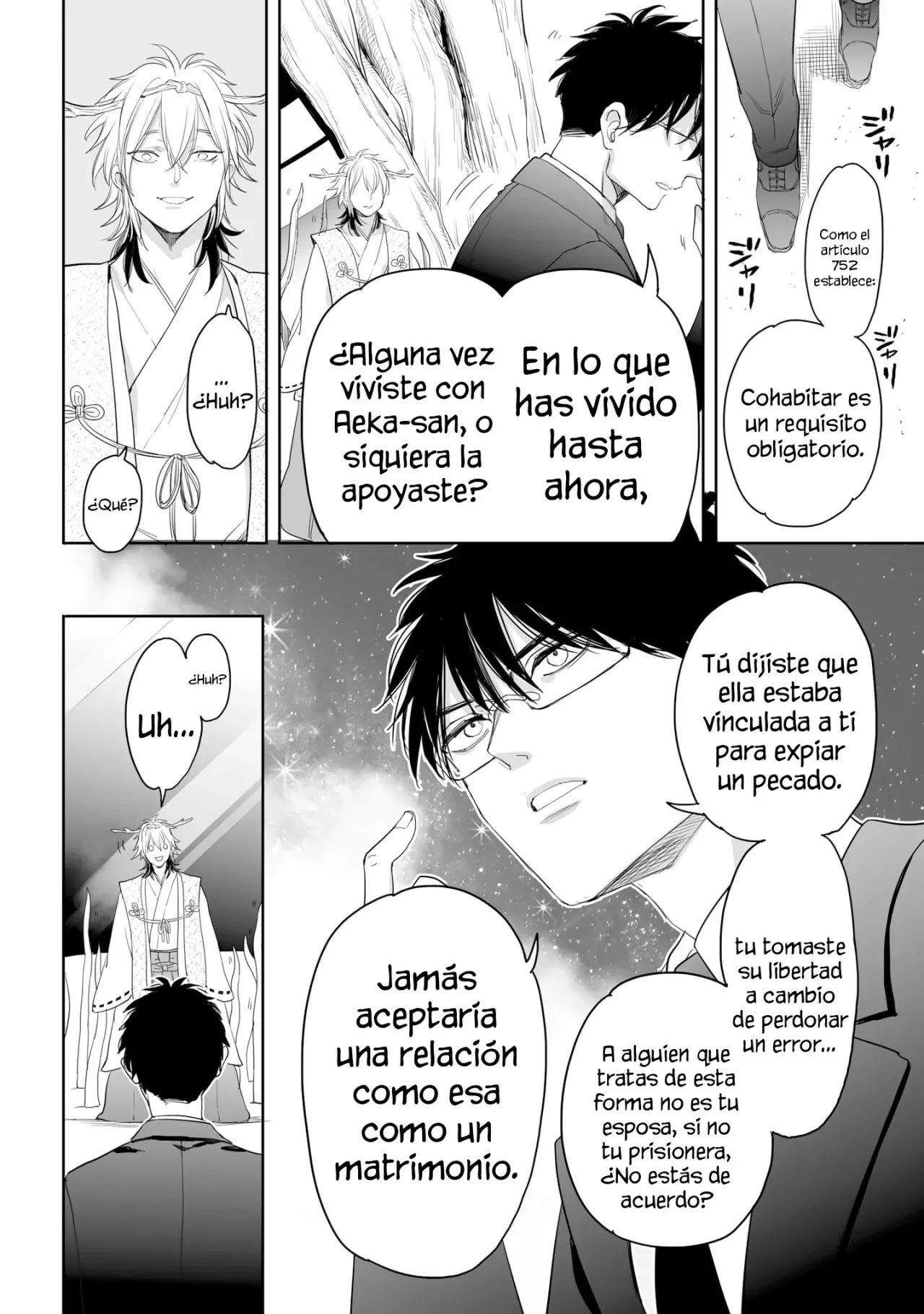 Aekanaru capítulo 35 página 7