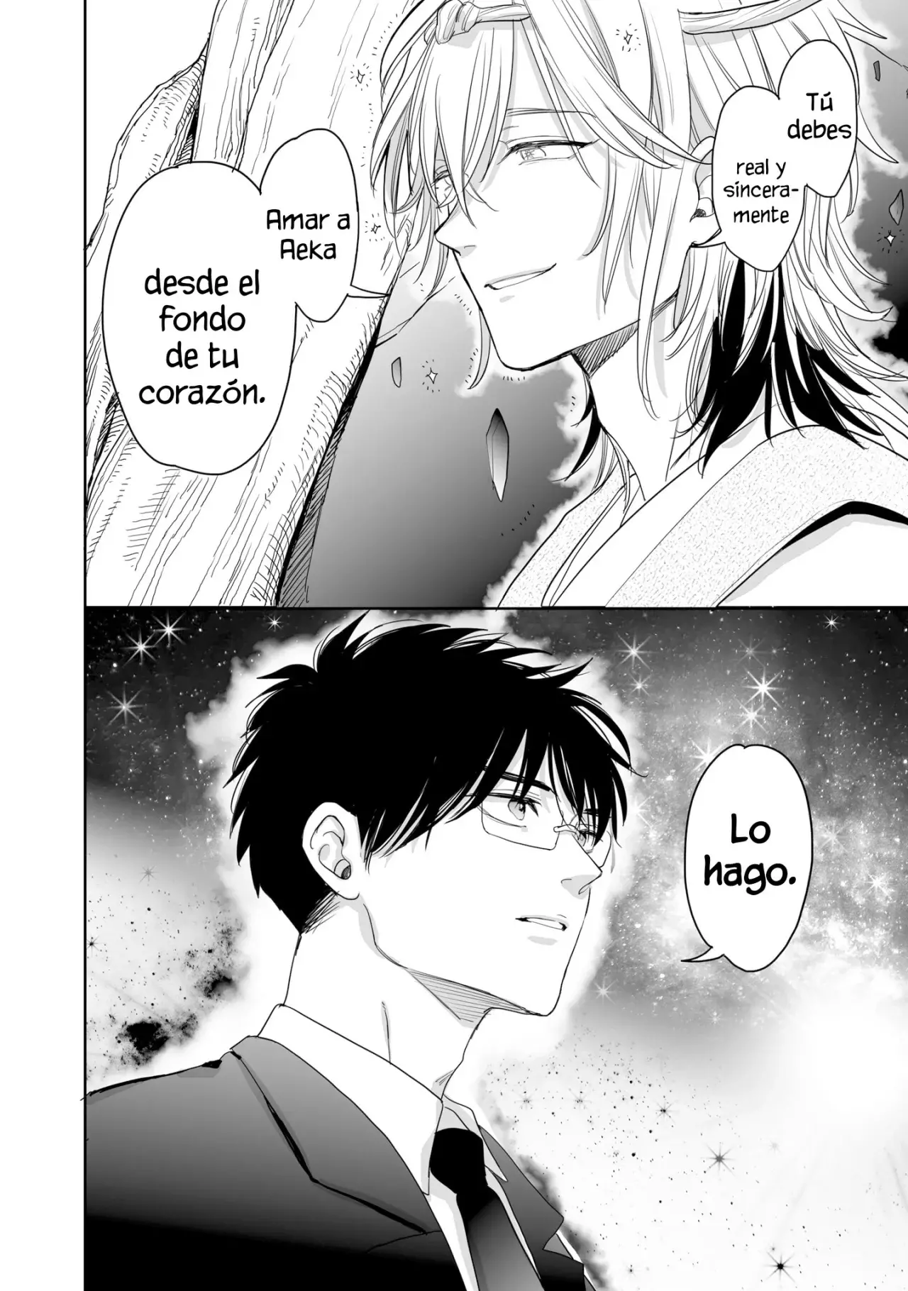Aekanaru capítulo 35 página 13