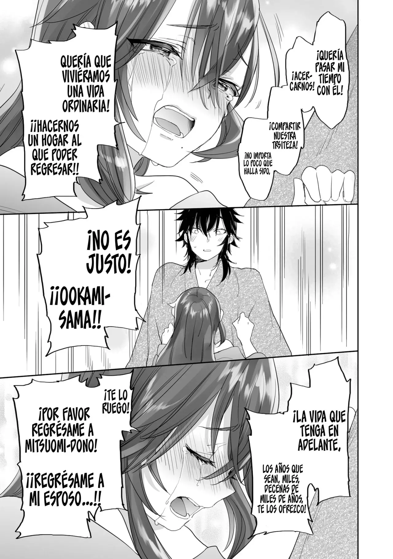 Aekanaru capítulo 36 página 4