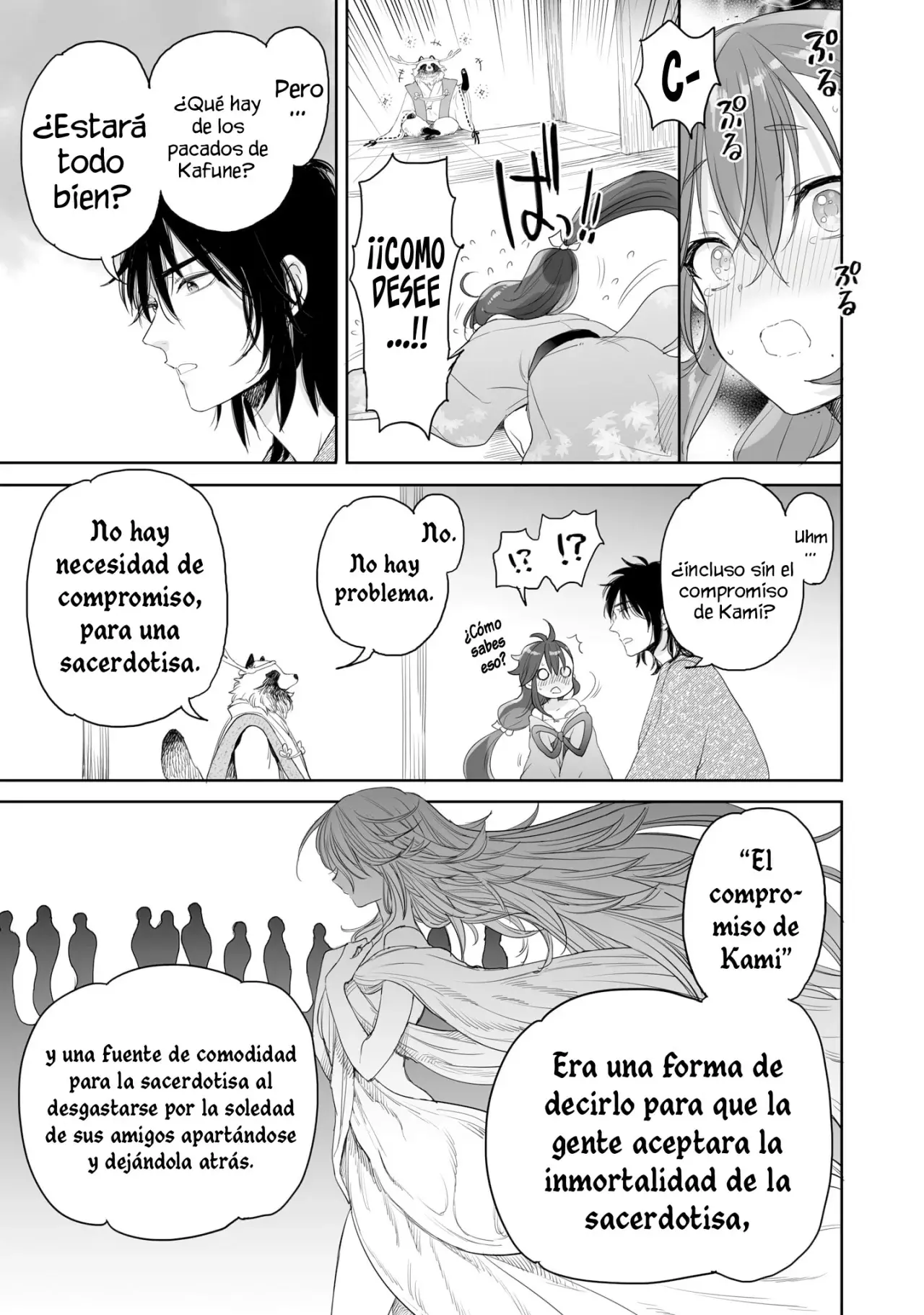 Aekanaru capítulo 37 página 12