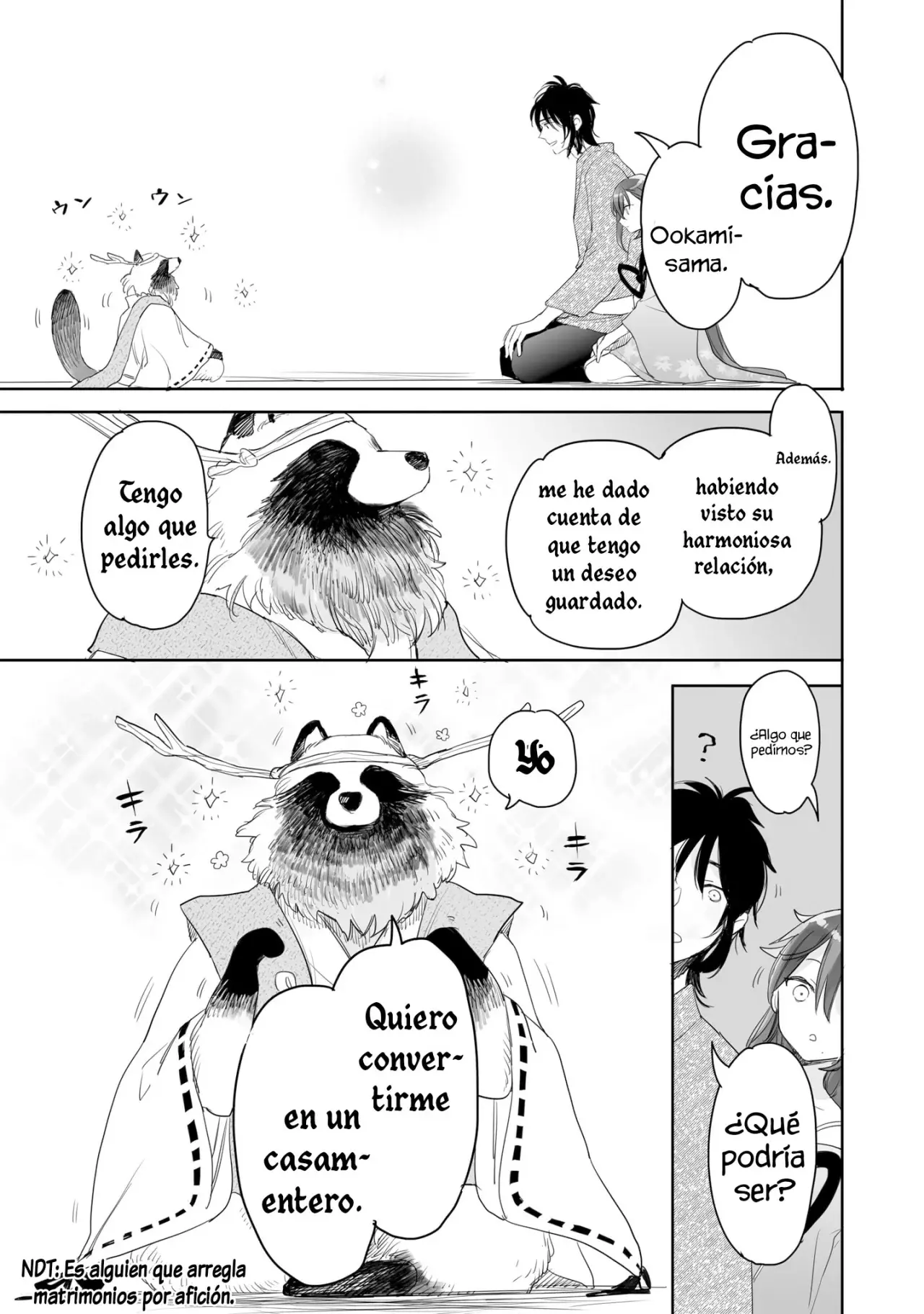 Aekanaru capítulo 37 página 14