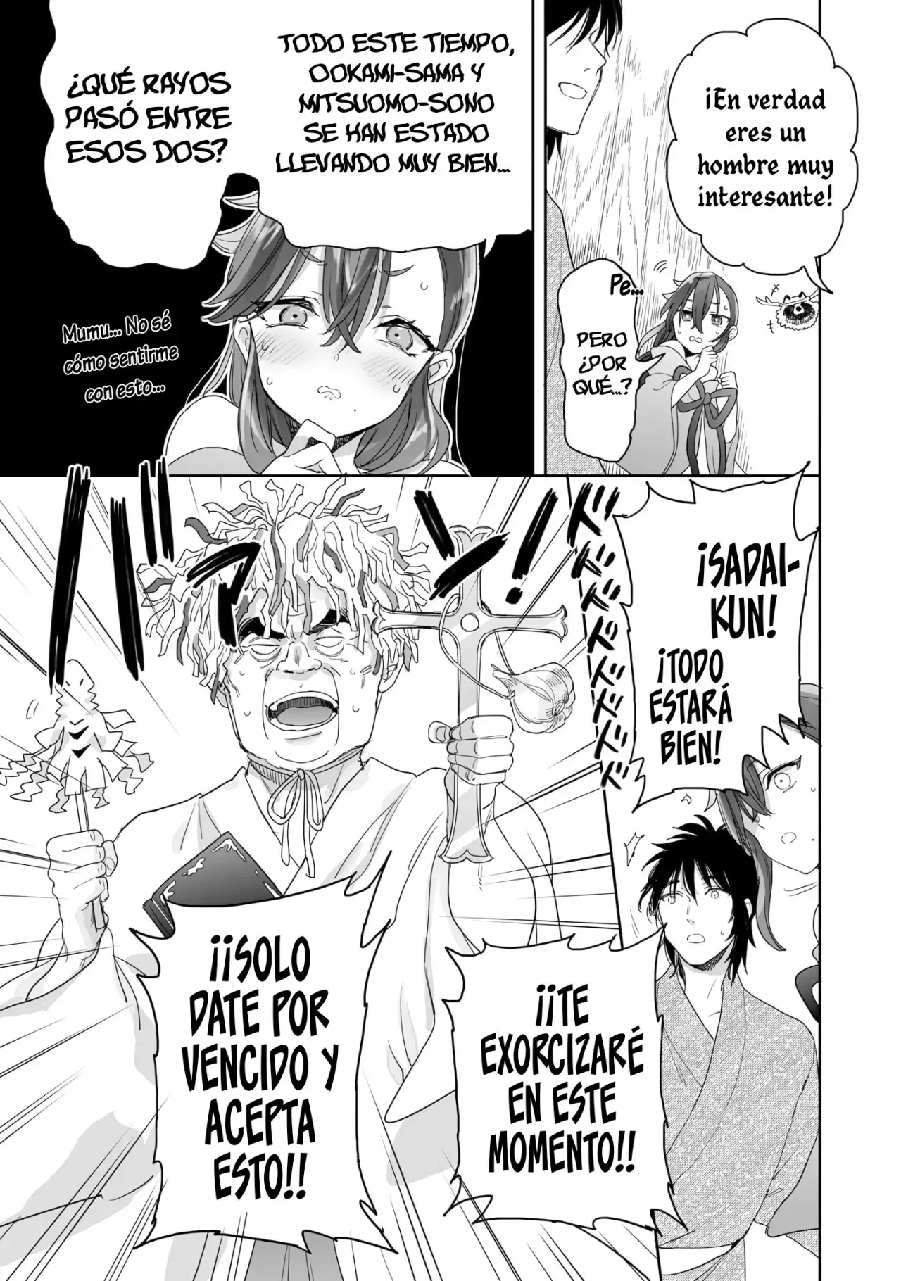 Aekanaru capítulo 38 página 6